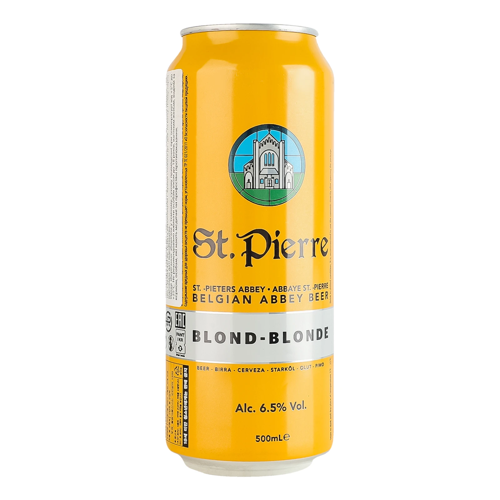 Пиво St.Pierre Blonde світле фільтроване пастеризоване 6.5% 0.5л фото 2