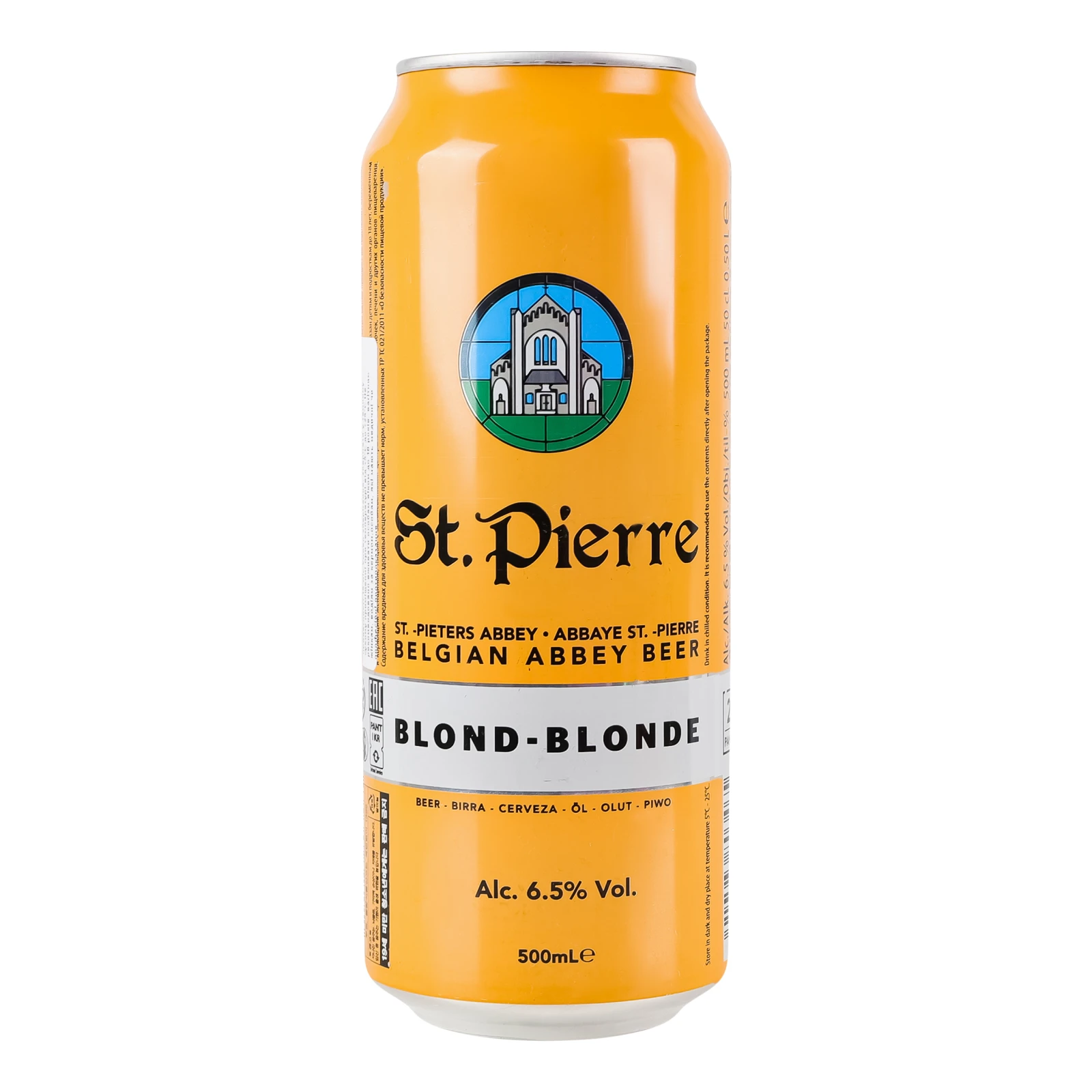 Пиво St. Pierre Blonde світле фільтроване пастеризоване 6.5% 0.5л Фото №:1