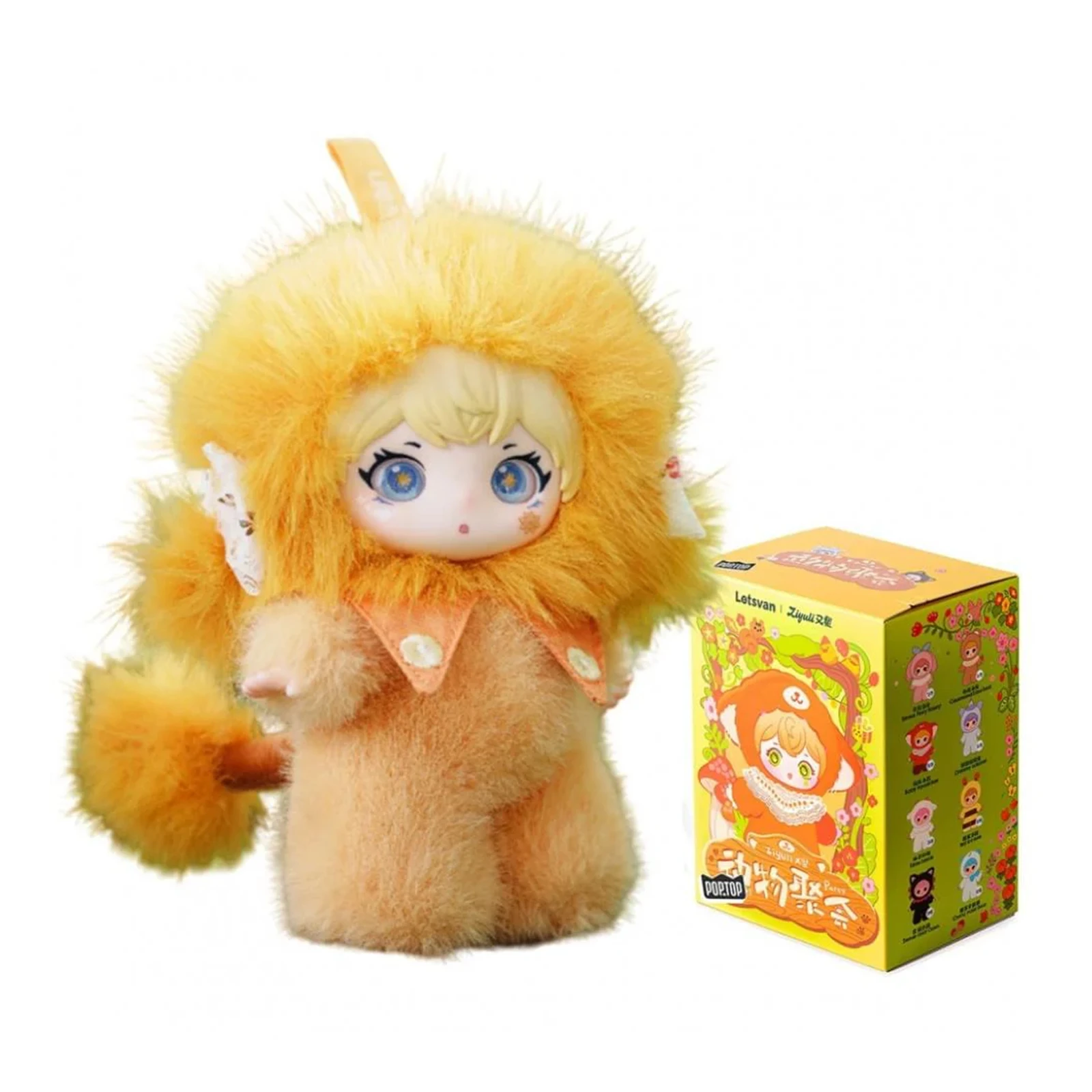 Іграшка м`яка Pop Top колекційна Ziyuli Паті звіряток з кільцем в асорт. Фото №:1