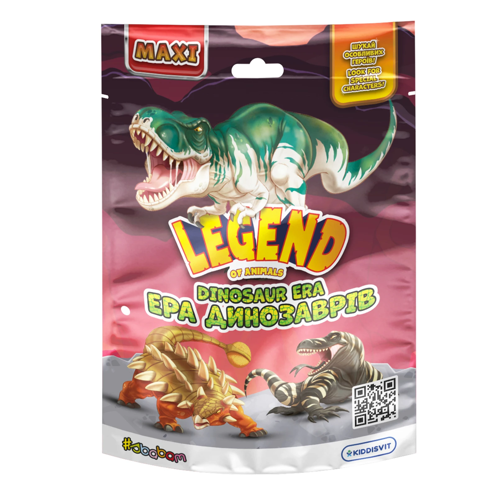 Іграшка-стретч Sbabam у вигляді тварини Legend Of Animals Maxi Ера динозаврів Фото №:1