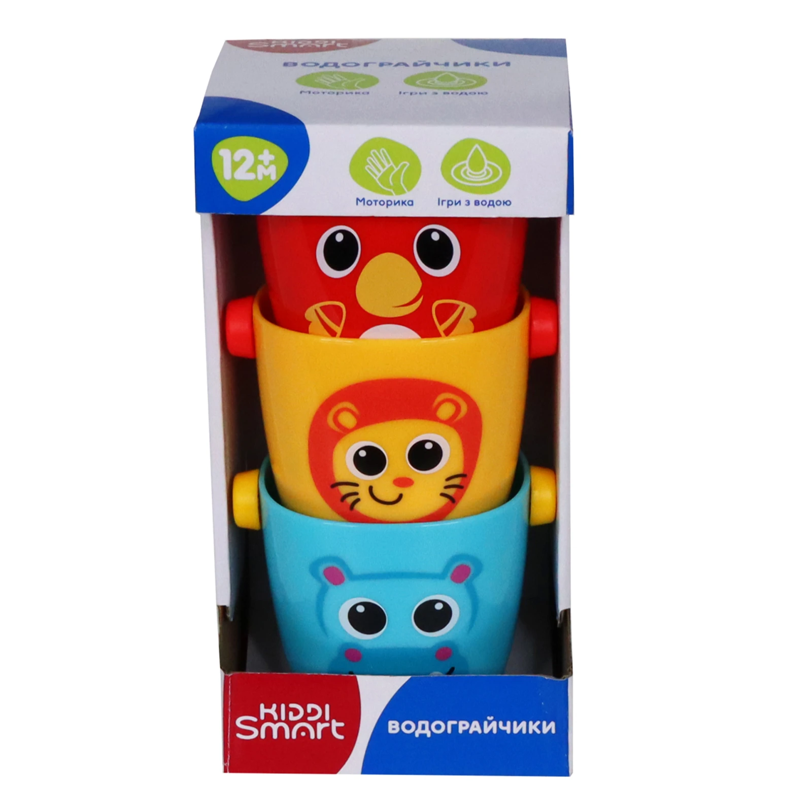 Відерця іграшкові Kiddi Smart для гри у ванній Водограйчики Фото №:1