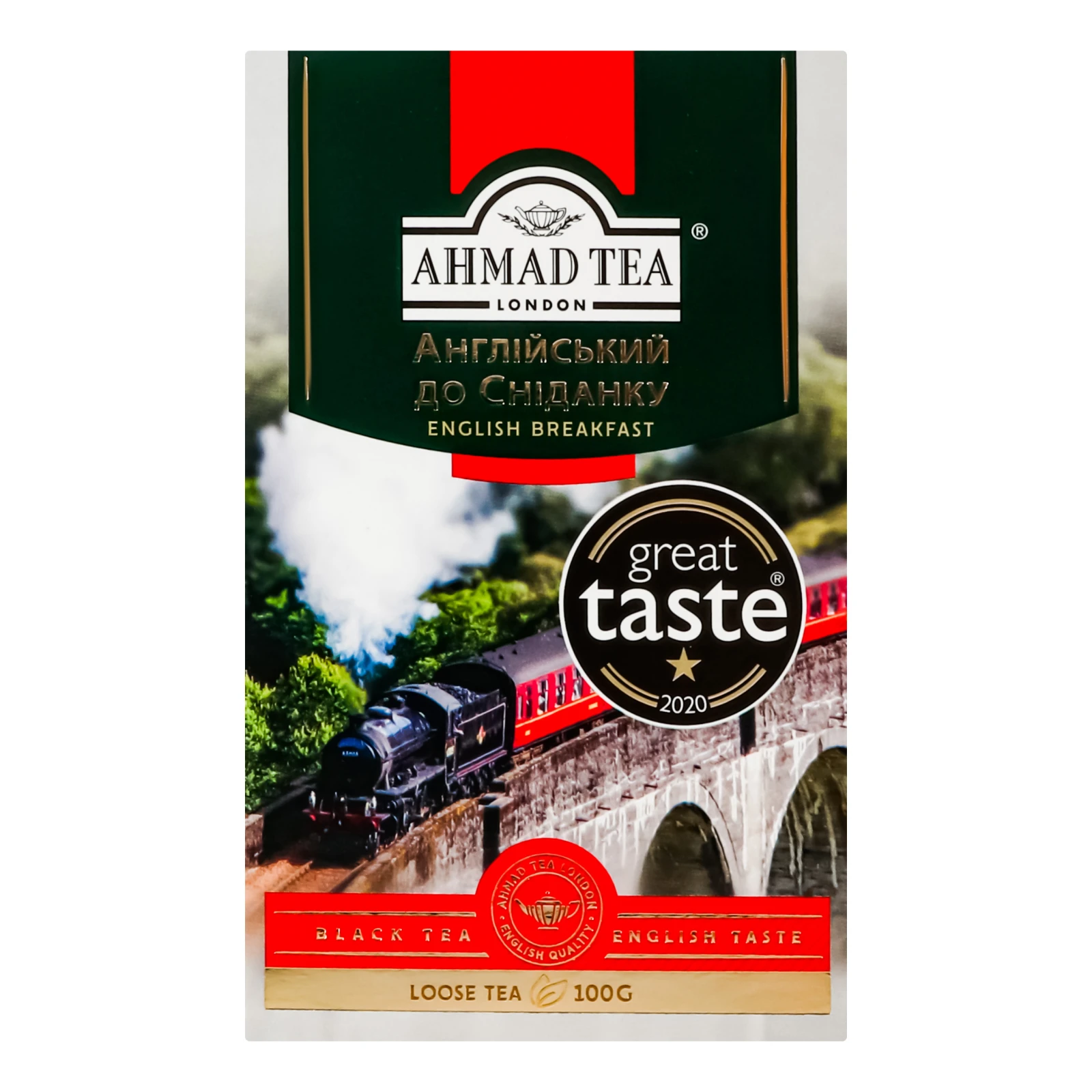 Чай Ahmad Tea English Breakfast чорний байховий листовий 100г Фото навігації №:1