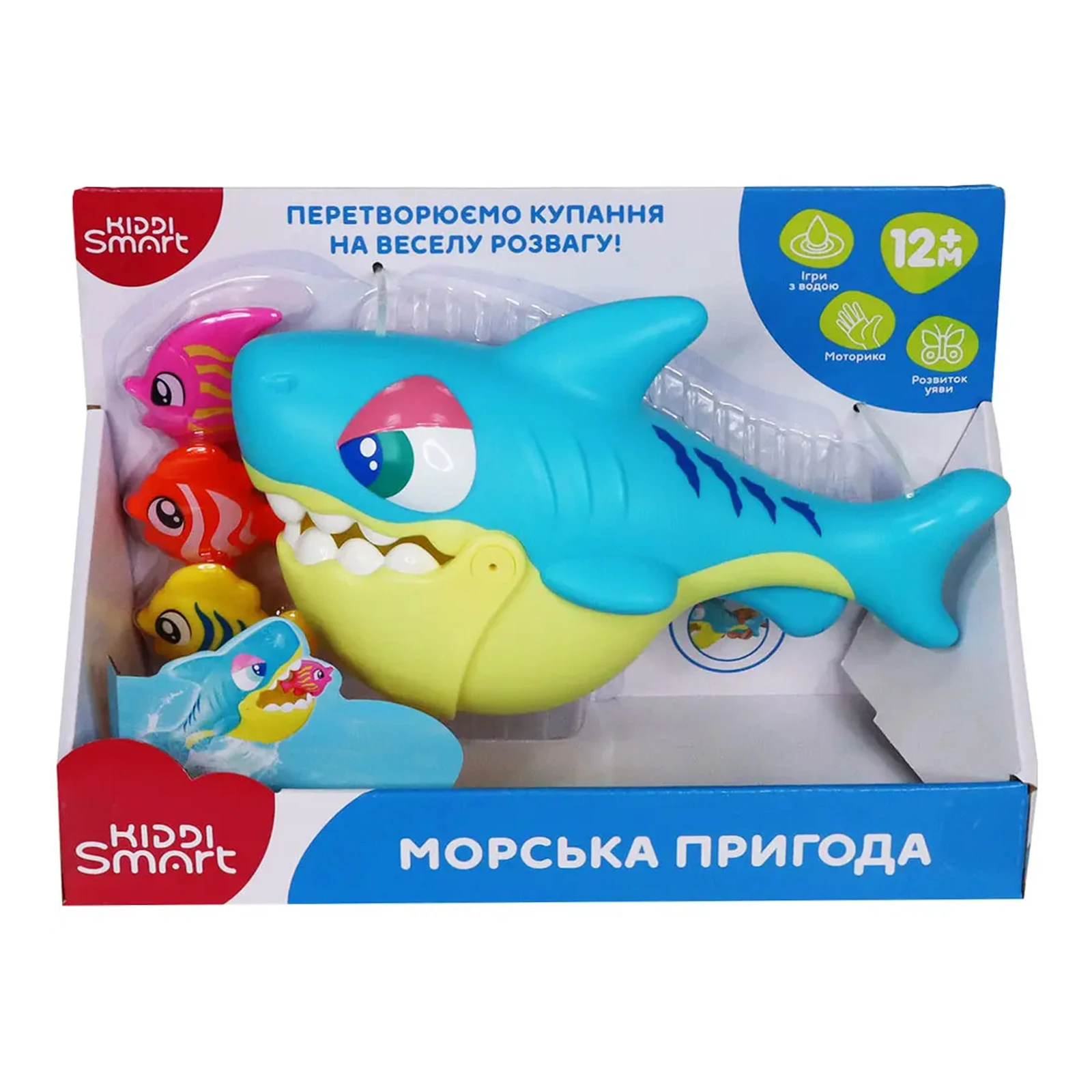 Набір ігровий Kiddi Smart для гри у ванній Морська пригода Фото №:1