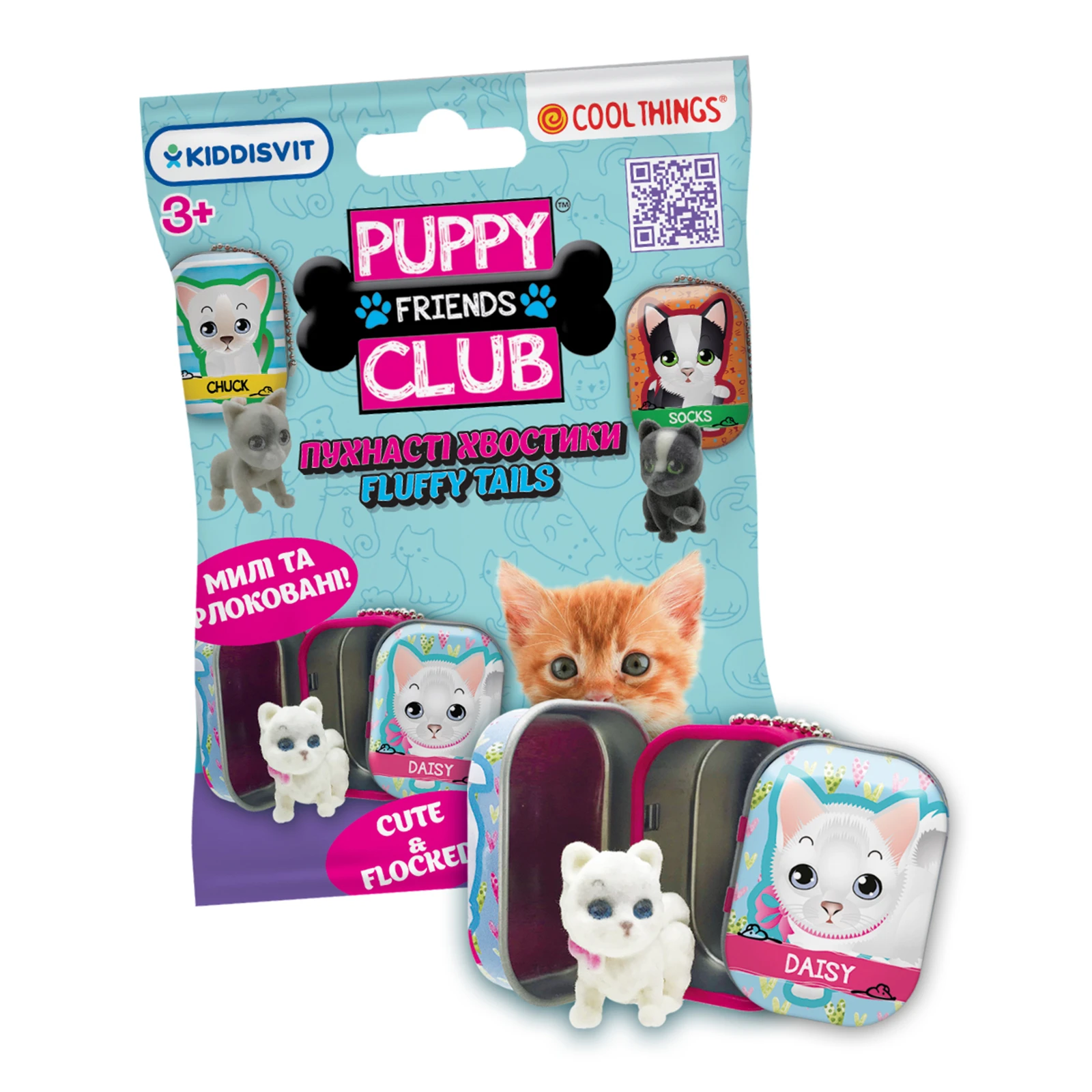 Фігурка-сюрприз Cool Things Puppy Club Пухнасті хвостики в асорт. Фото №:1