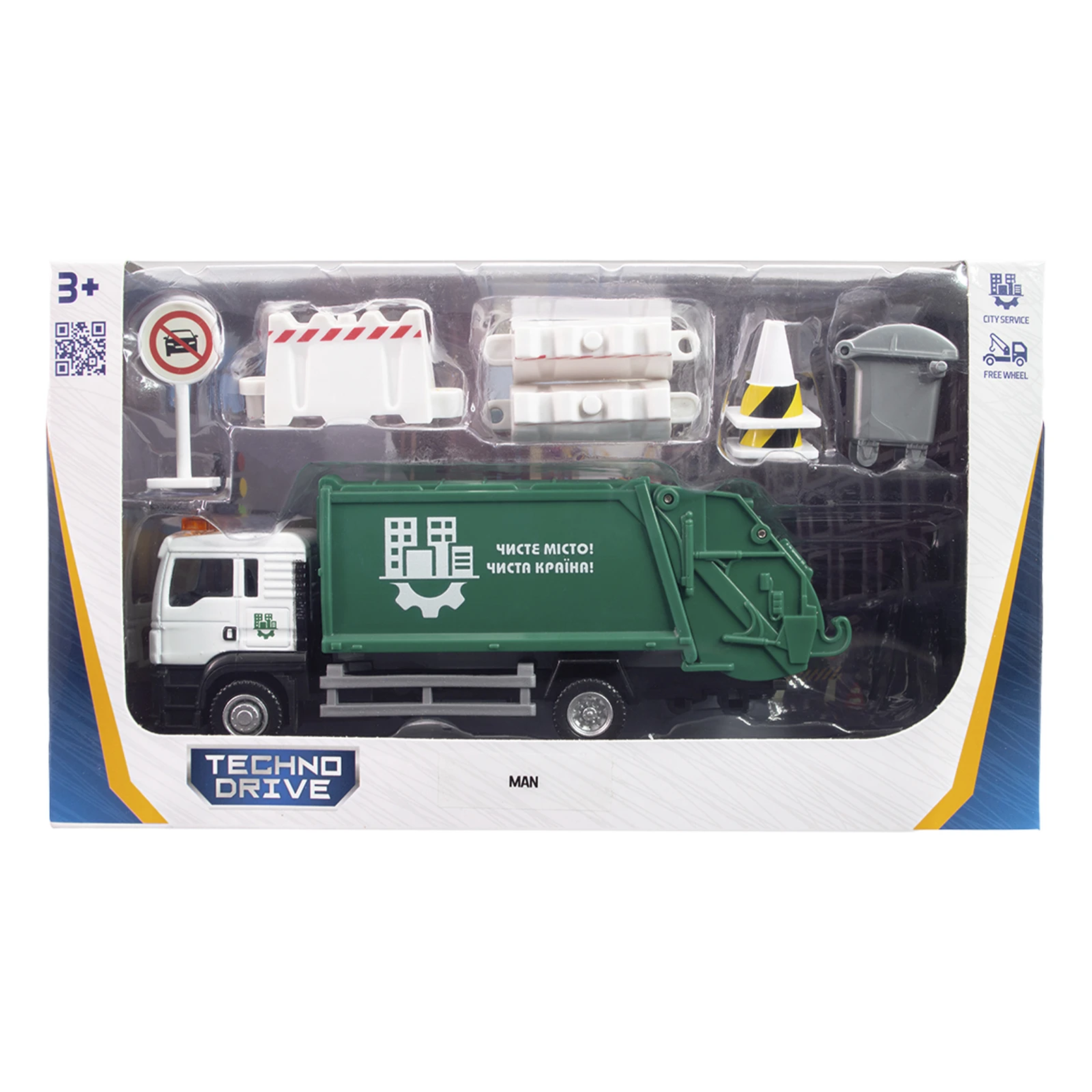 Набір ігровий TechnoDrive Сміттєвоз MAN з аксесуарами Фото №:1