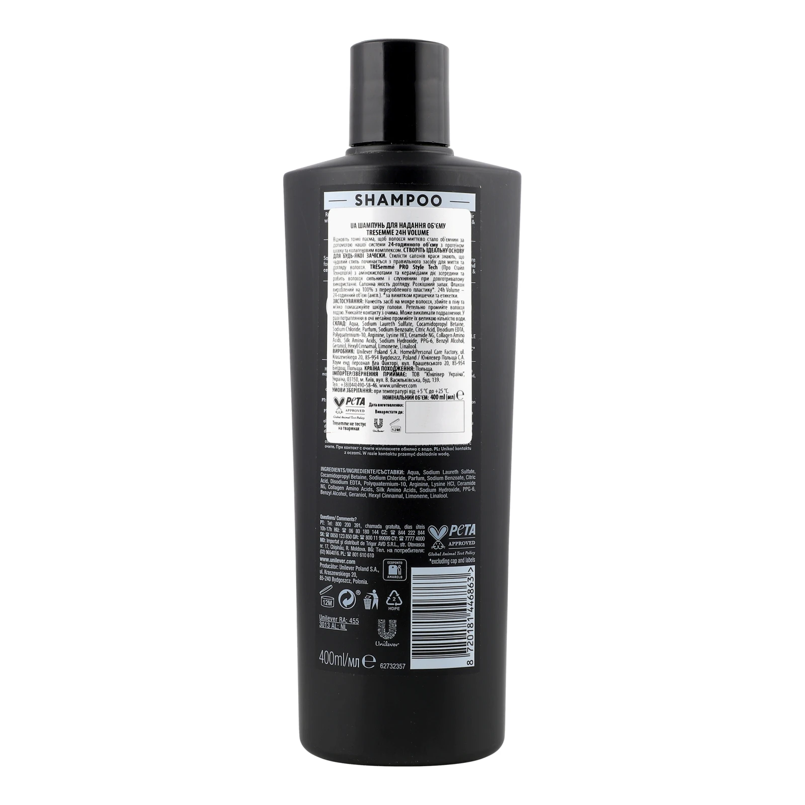 Шампунь TRESemme 400мл Volume 24hour для надання об`єму Новинка фото 2