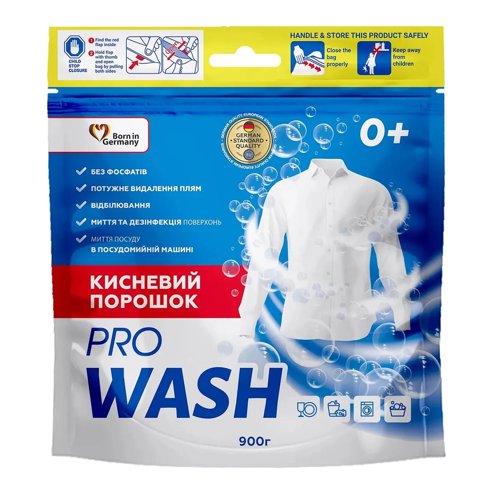 Засіб для вибілювання ProWash 900г Кисневий порошок Фото №:1