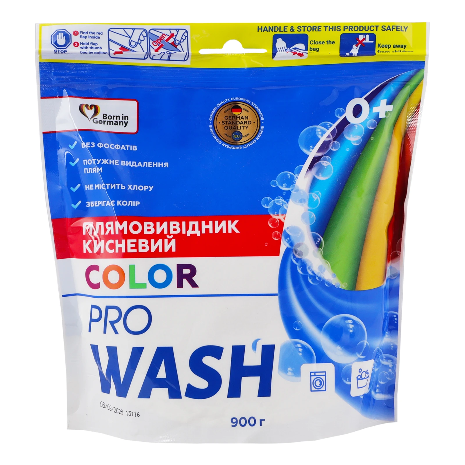 Засіб для видалення плям Pro Wash Кисневий для кольорових речей 900г Фото №:1