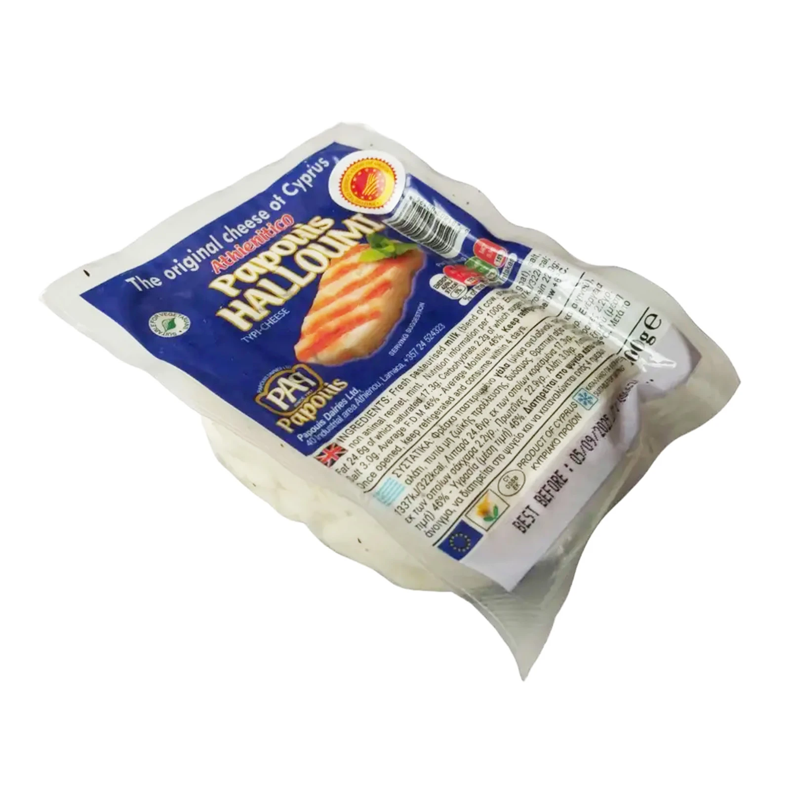 Сир Papouis Халумі 46% Halloumi Фото №:1