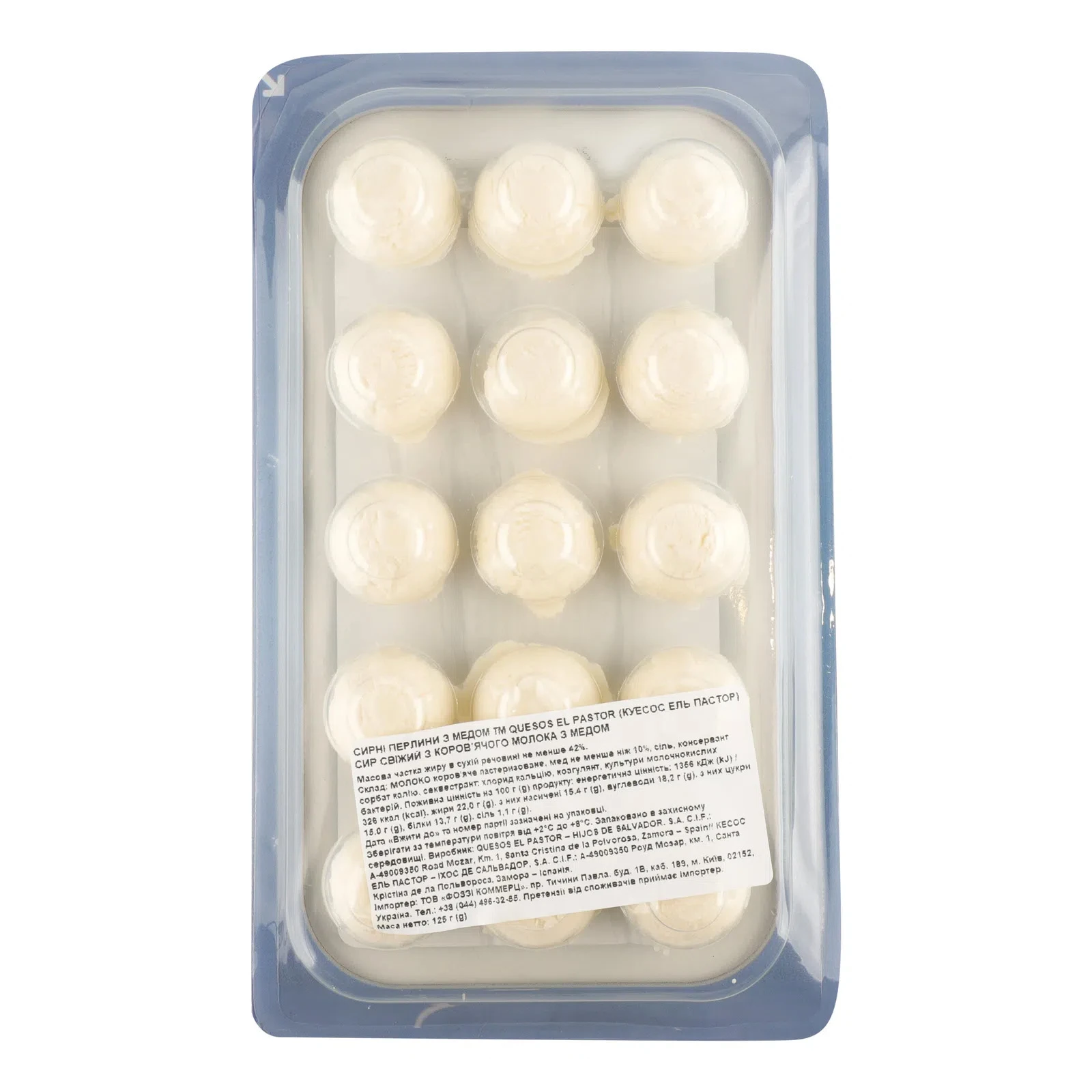 Сирні перлини Quesо El Pastor 125г з медом Фото №:2