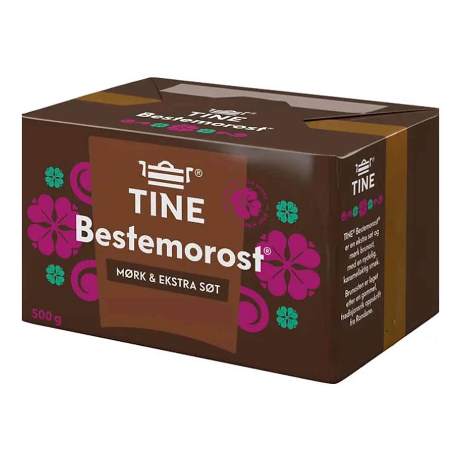 Сир Tine Гудбрандсдален 250г Іриска Новинка Фото №:1