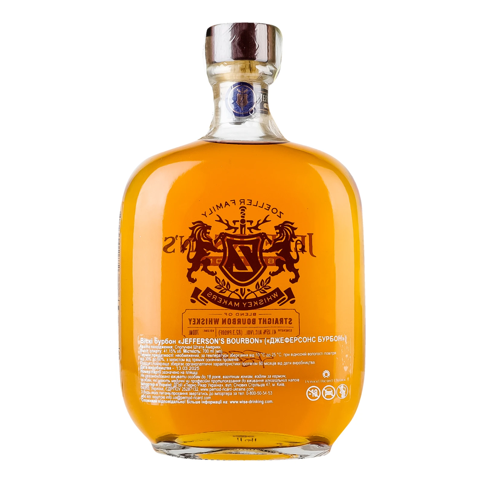 Віскі Jefferson's бурбон 41.15% 0.7л Фото №:2