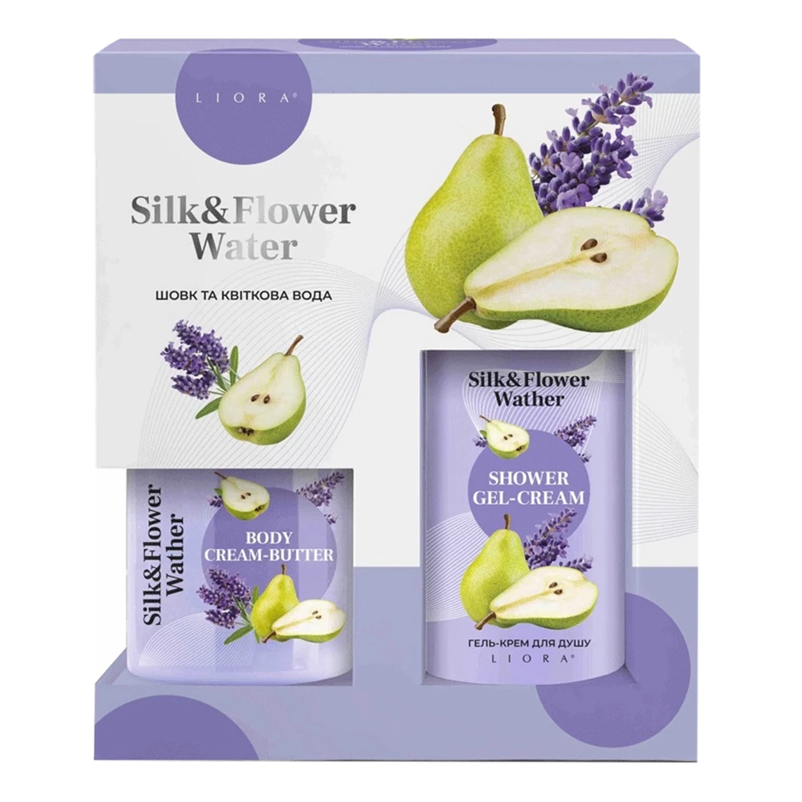 Набір косметичний Liora Silk&flower water Фото №:1