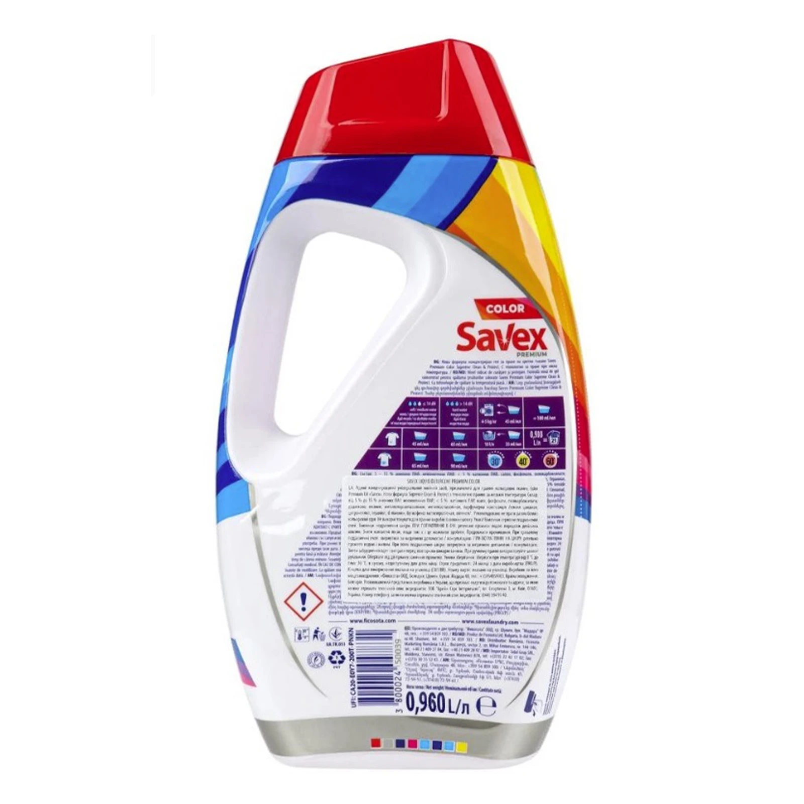 Гель для прання Savex Premium Color рідкий 960мл Фото №:2