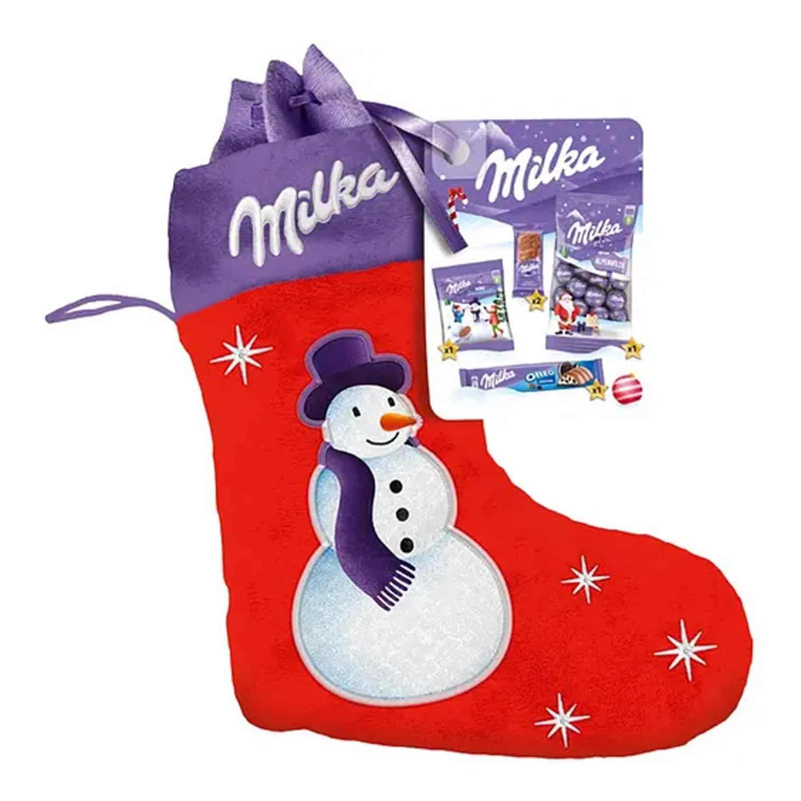 Набір кондит. виробів Milka 196г Stiefel Новинка Фото №:1