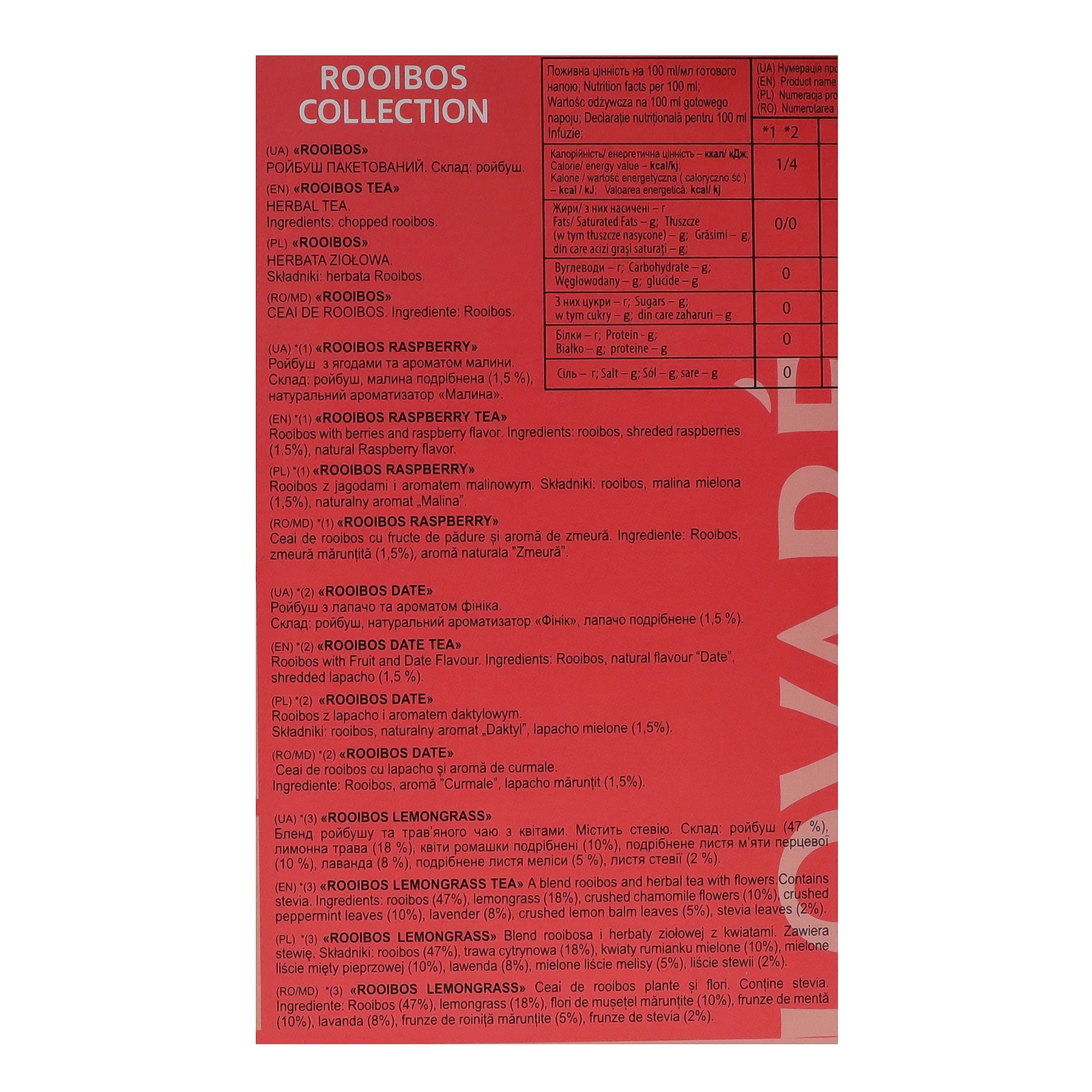 Чай Lovare Rooibos collection асорті Ройбуш 32х1.5г Фото №:3