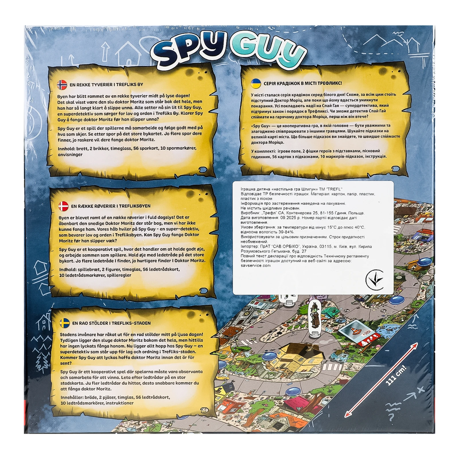 Настільна гра Trefl Spy Guy Шпигун для дітей від 5-ти років Фото №:2