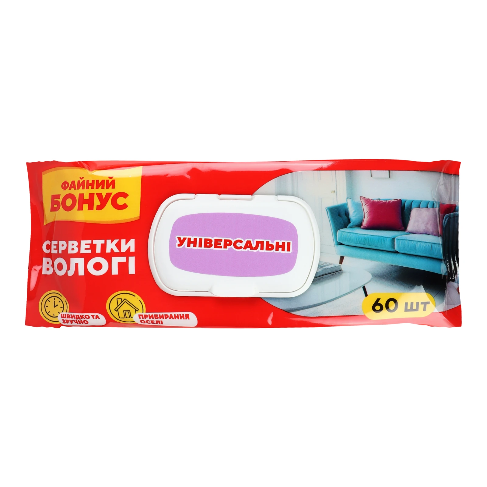 Серветки вологі Файний Бонус господарчі універсальні 60шт Фото №:1