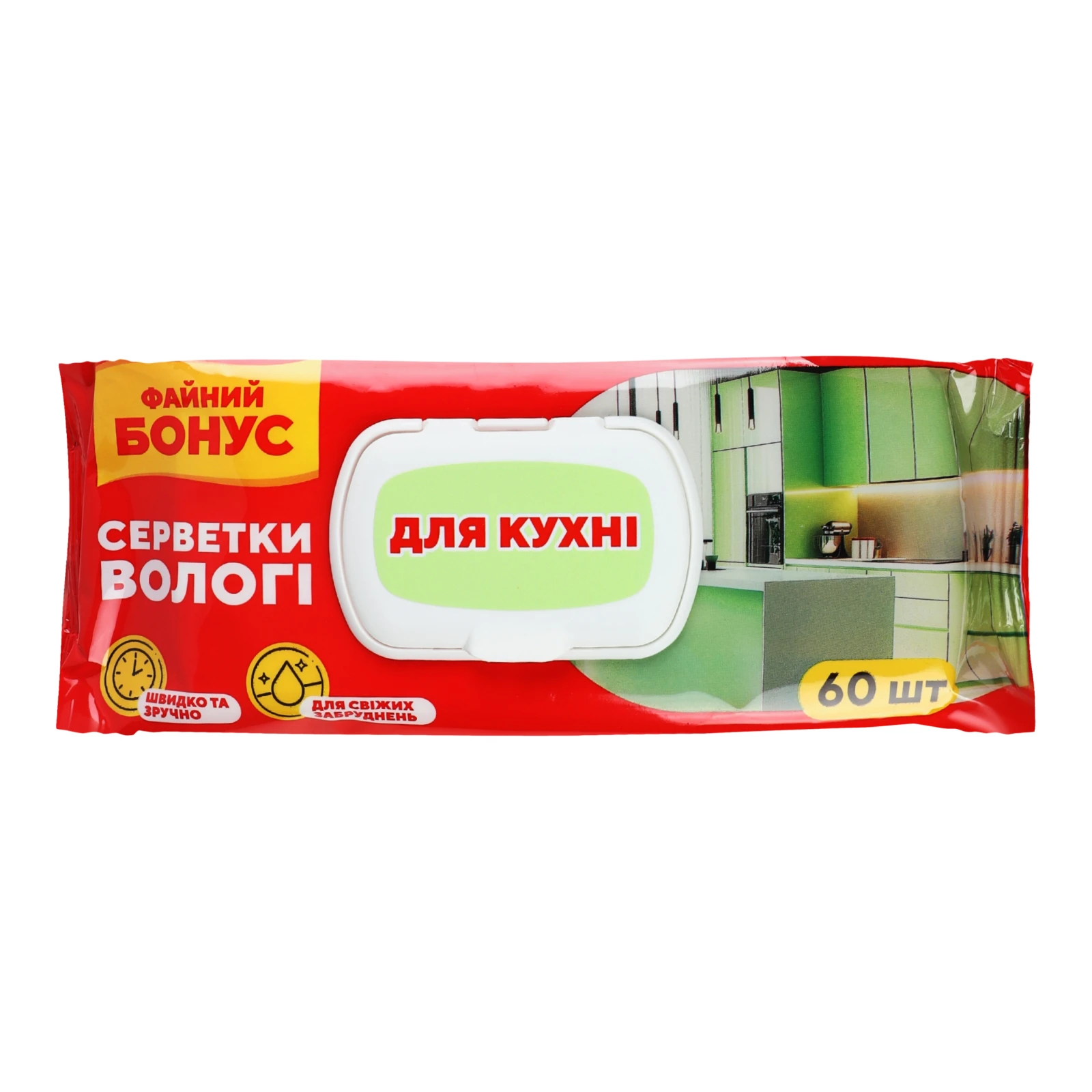Серветки вологі Файний Бонус господарчі для кухні 60шт Фото №:1