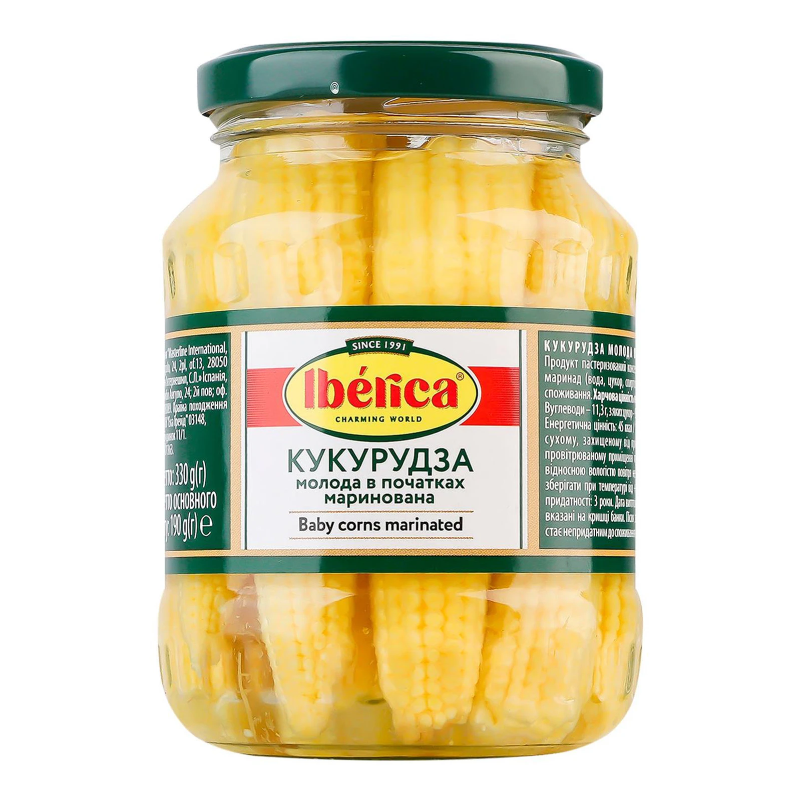 Конс Iberica 330г кукурудза в початках Новинка Фото №:1