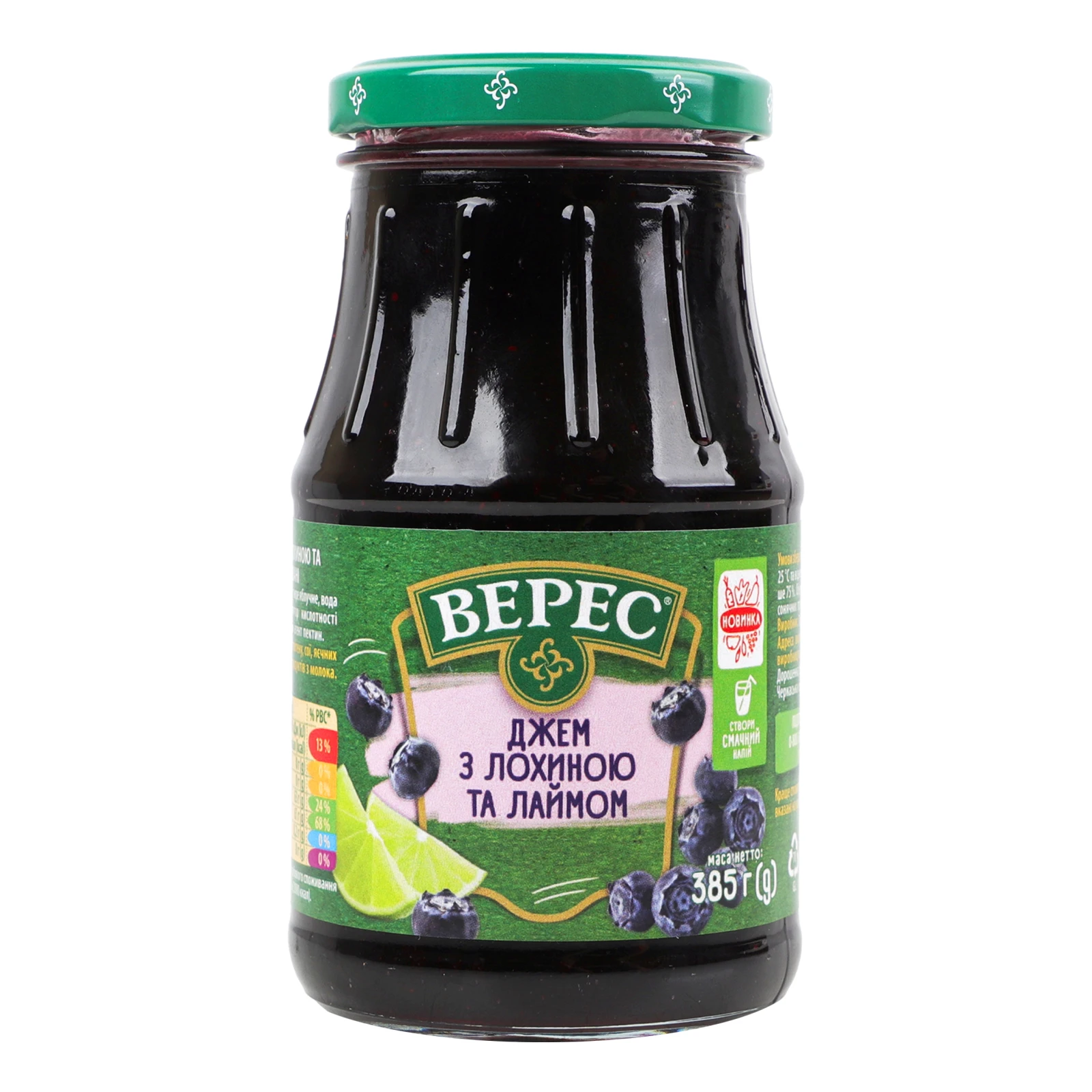 Джем Верес з лохиною та лаймом 385г Фото №:1