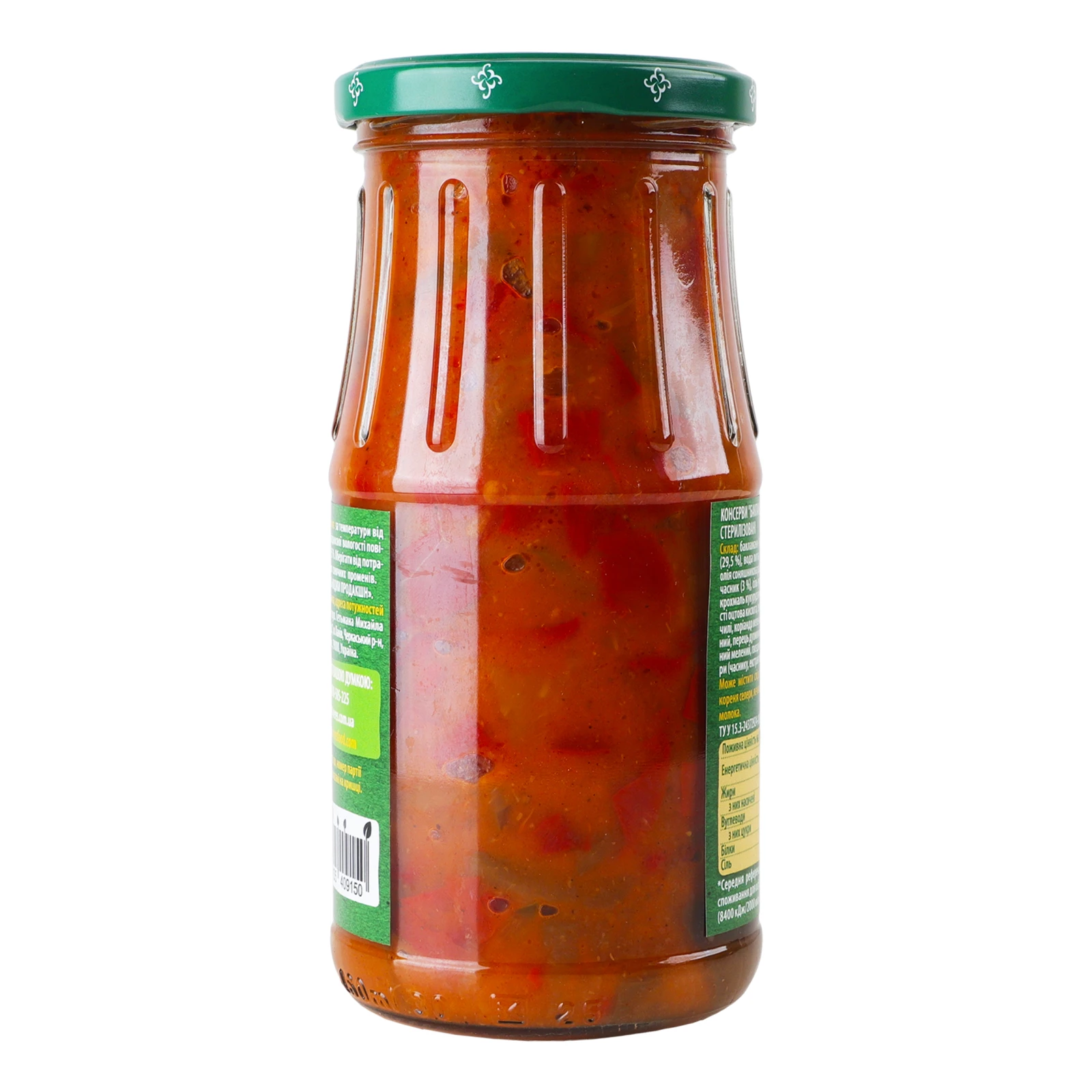 Баклажани Верес По-корейськи стерилізовані 440г Фото №:2