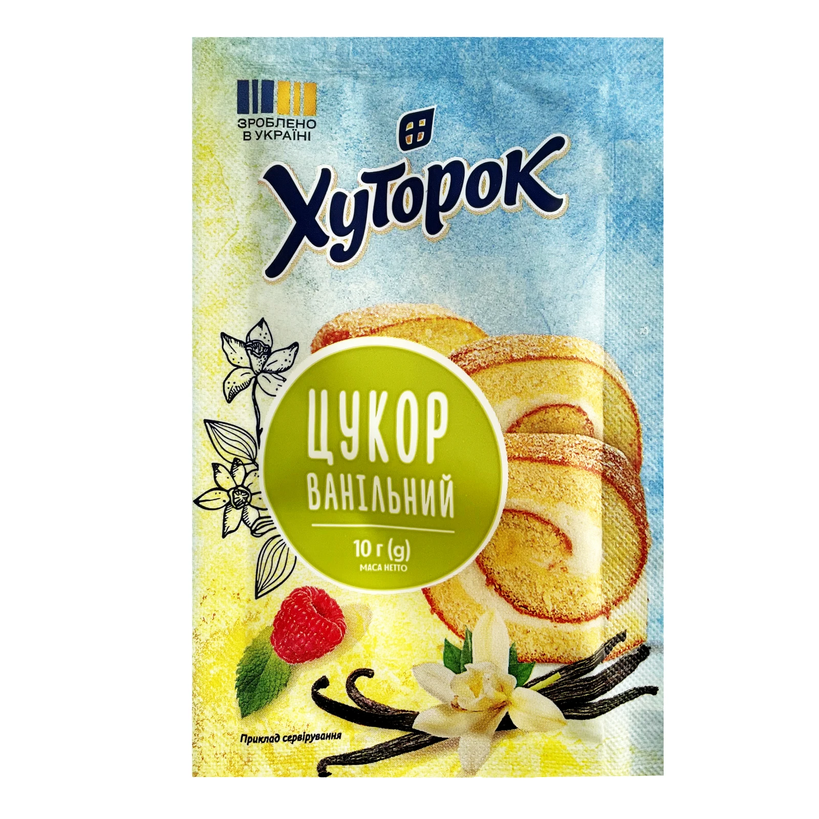 Цукор ванільний Хуторок 10г Фото №:1