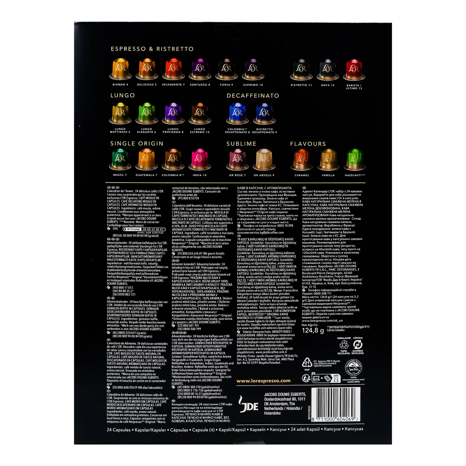 Набір кави L’OR Адвент календар натуральної смаженої меленої в капсулах 24х5.2г Фото №:2