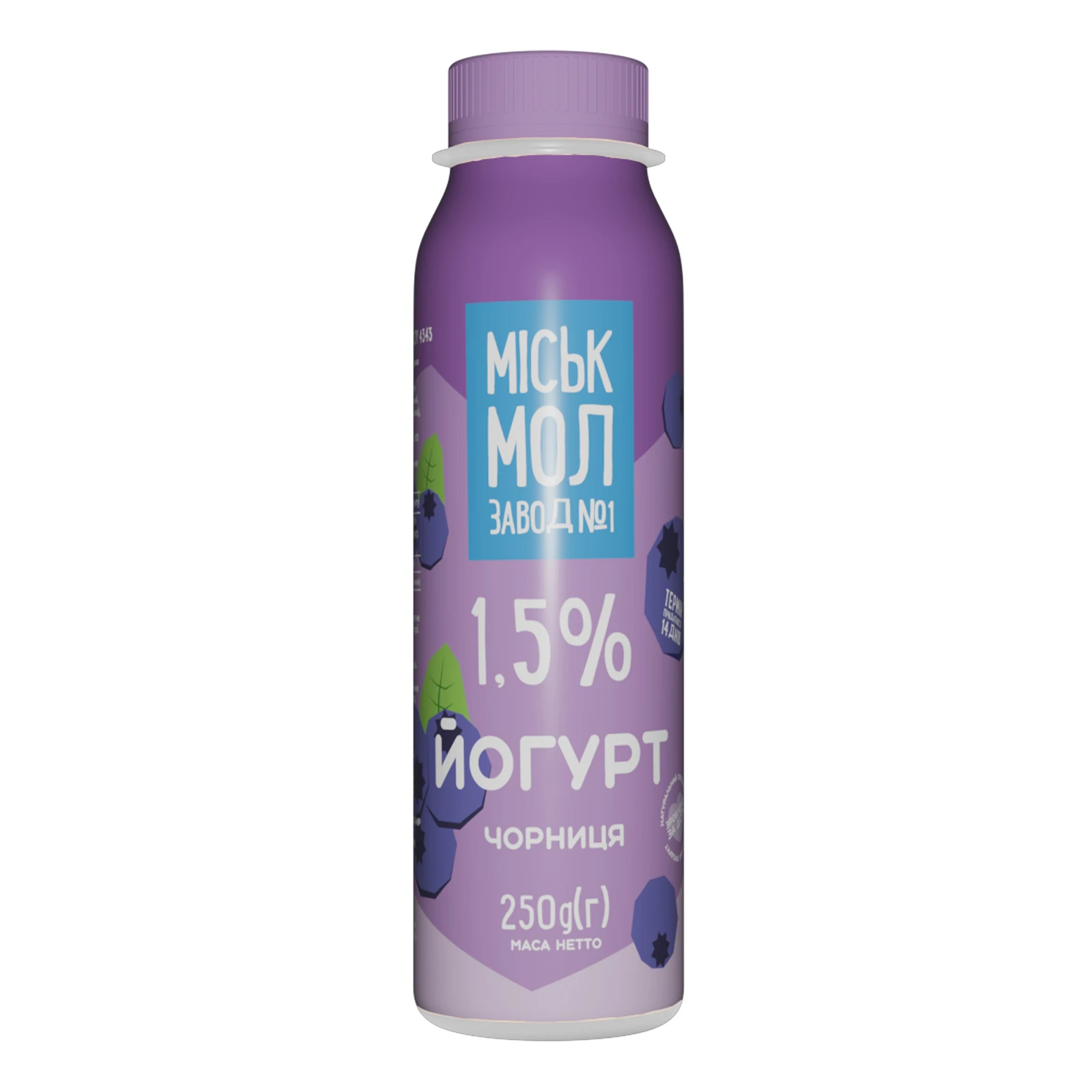 Йогурт Міськмолзавод №1 з сиропом Чорниця 1.5% 250г Фото №:1