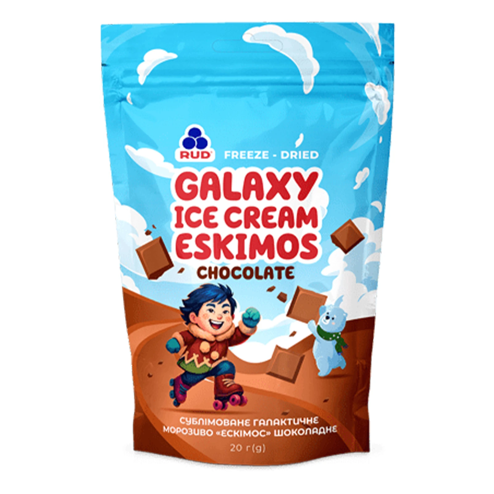 Морозиво Rud 20г Ескімос сублімоване галактичне шоколадне Новинка Фото №:1