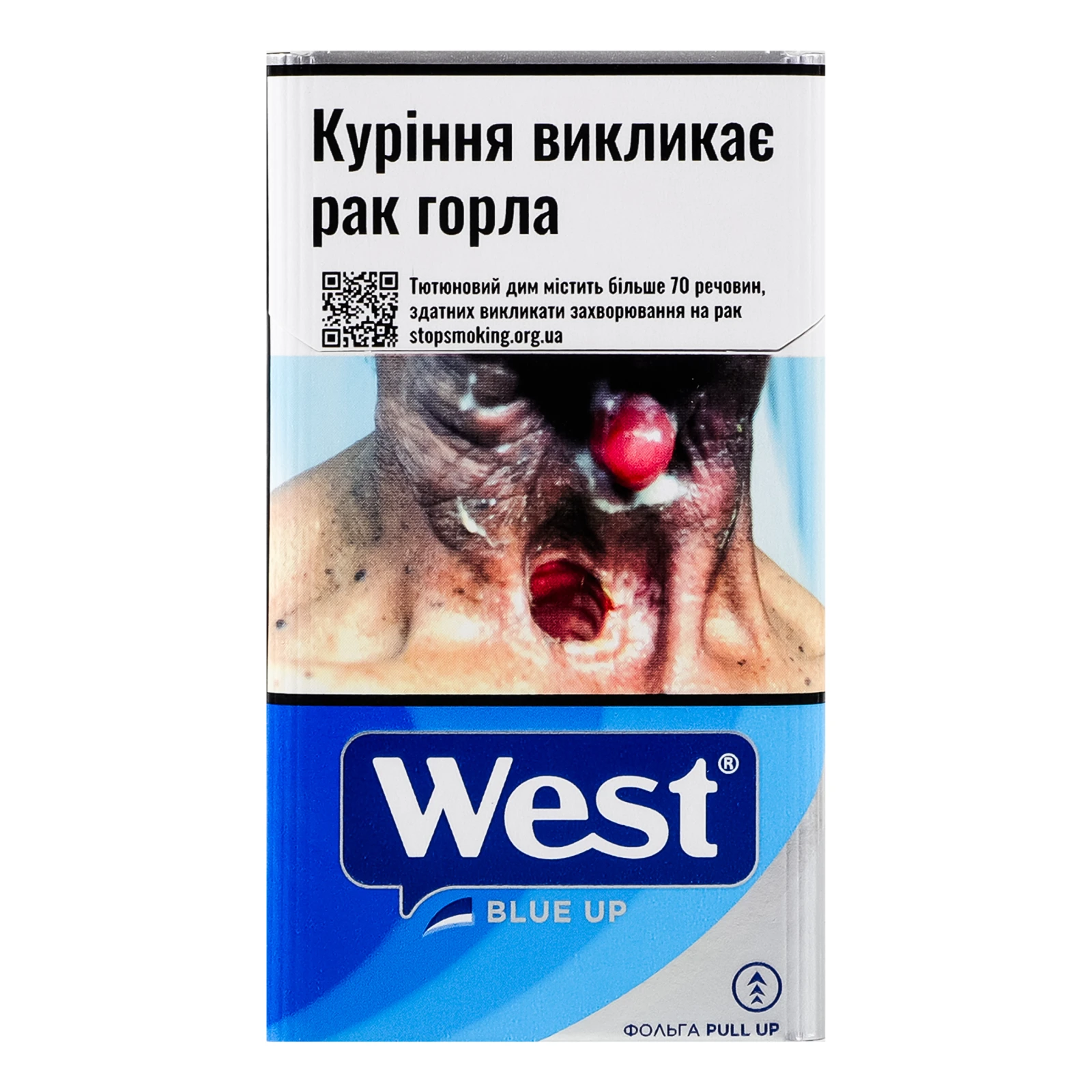 Сигарети West Blue Up з фільтром 20шт Фото №:1