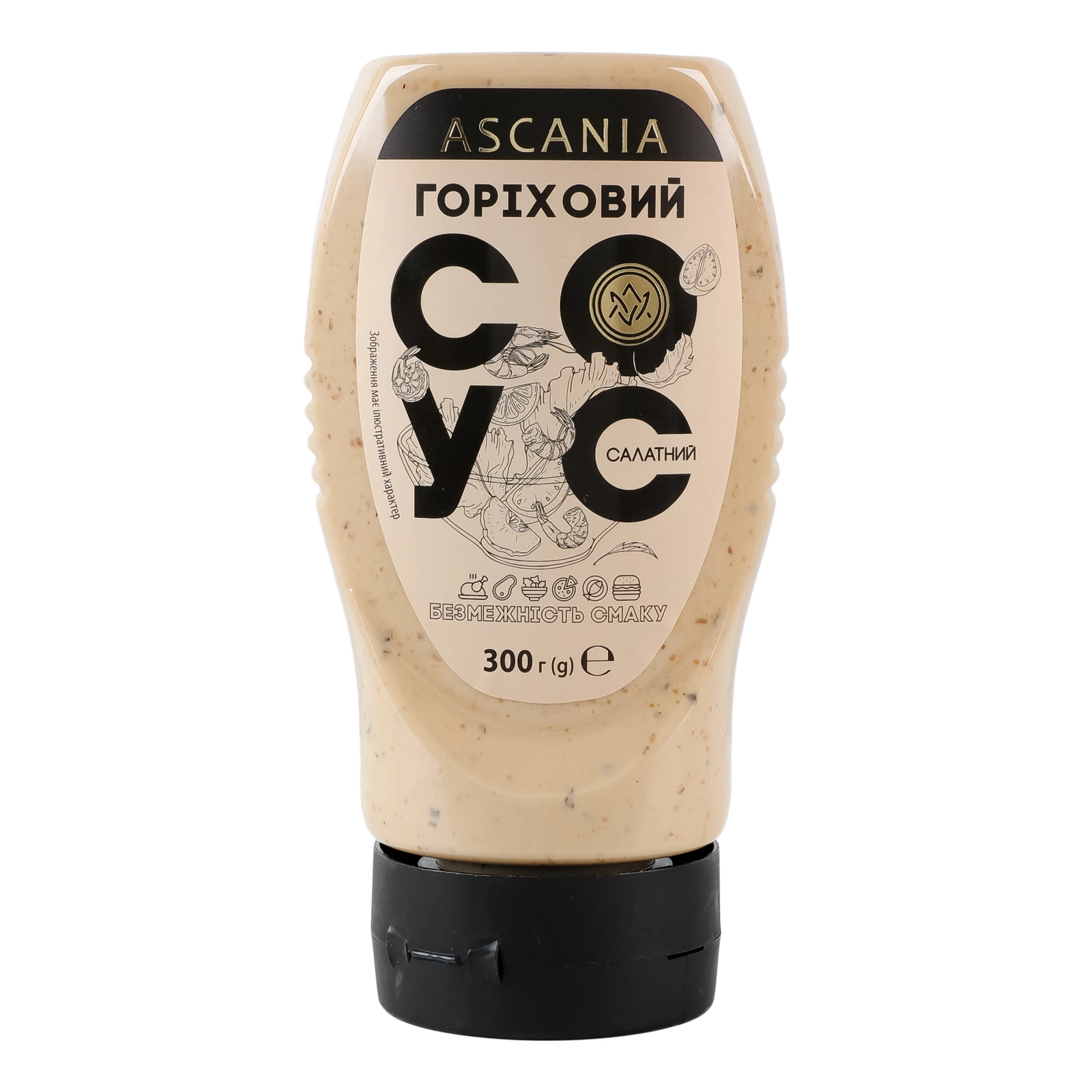 Соус Ascania Горіховий салатний 300г Фото №:1