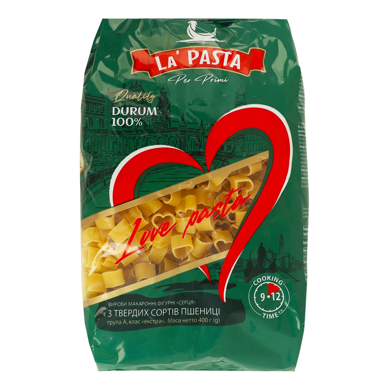 Макаронні вироби La Pasta Per Primi фігурні з твердих сортів пшениці Серця 400г Фото №:1