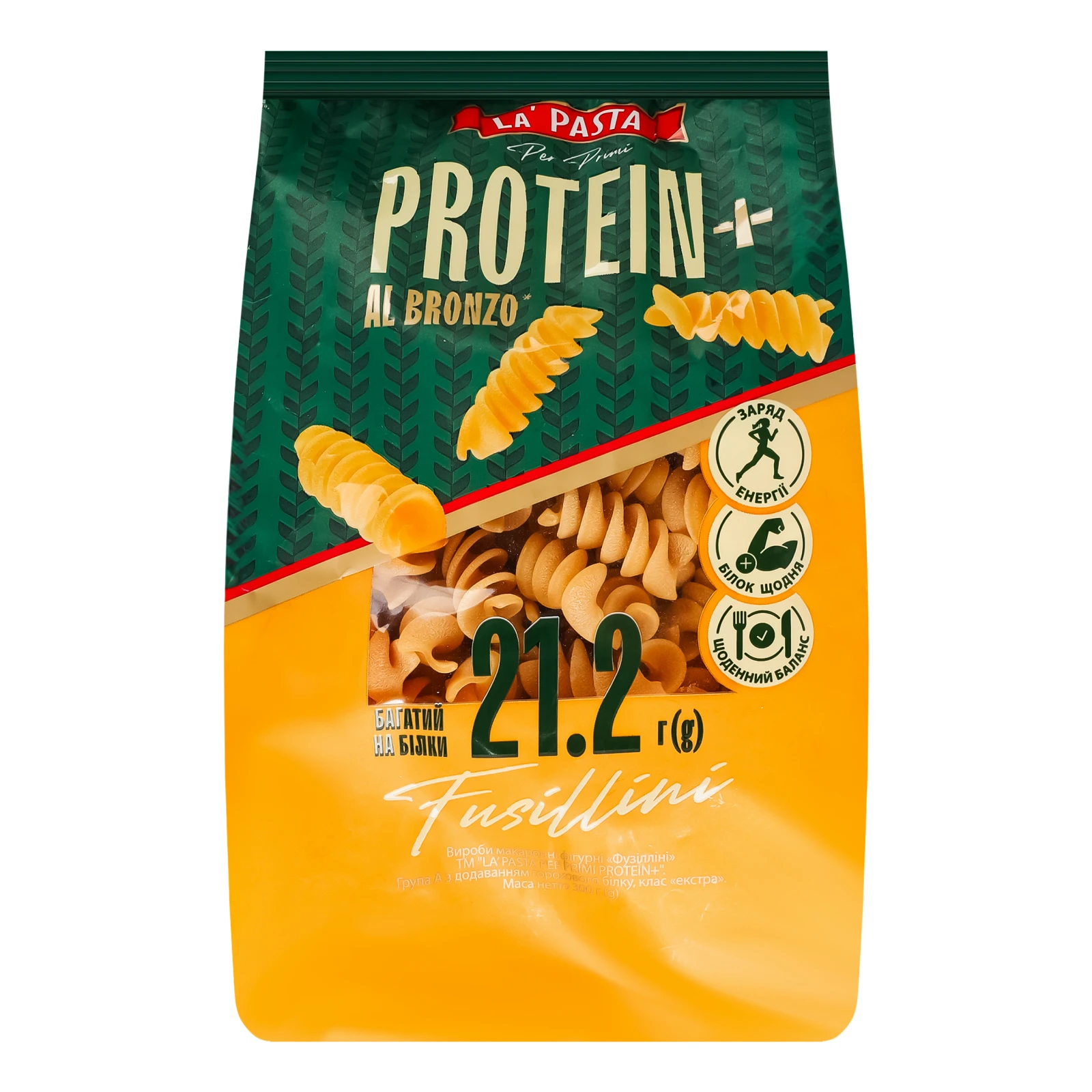Макаронні вироби La Pasta Per Primi Protein+ фігурні з твердих сортів пшениці Фузілліні 300г Фото №:1