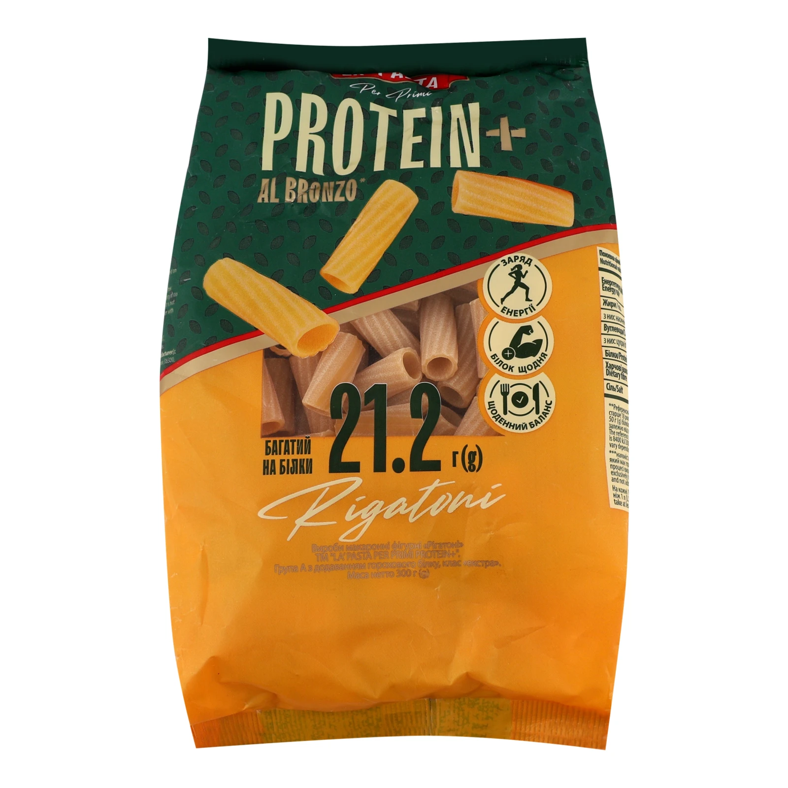 Макаронні вироби La Pasta Per Primi Protein+ фігурні з твердих сортів пшениці Рігатоні 300г