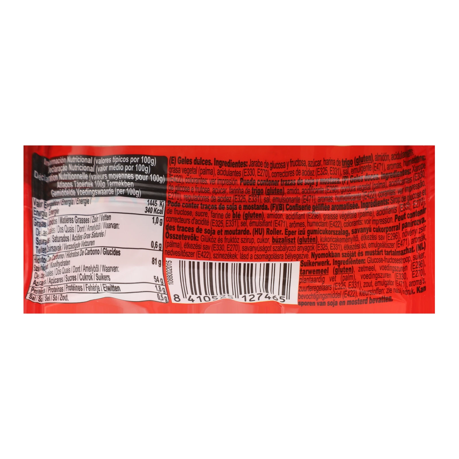 Цукерка желейна Fini Roller Полуниця 20г Фото №:3