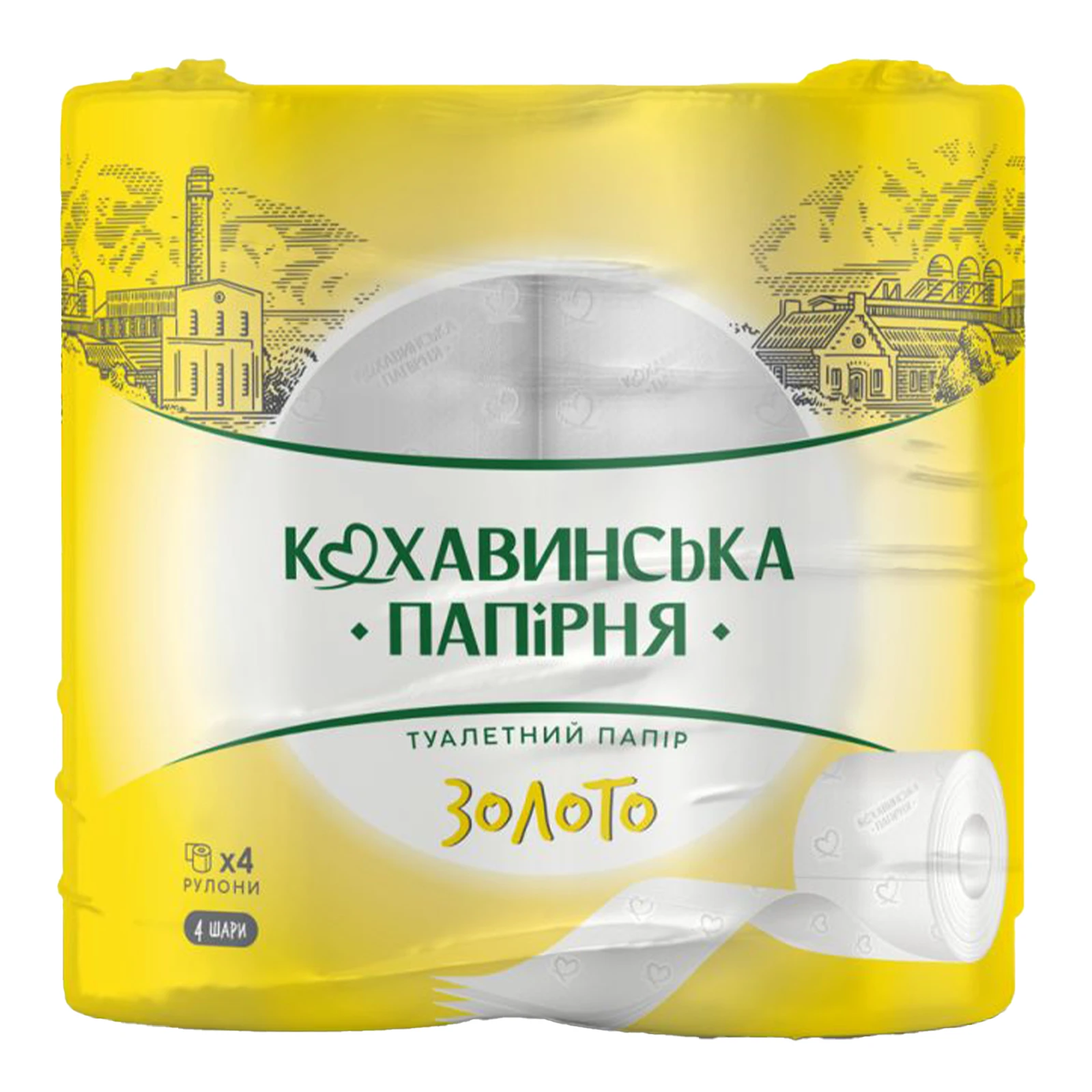 Папір туалетний Кохавинська папірня Золото 4-х шаровий 155 листів 4шт