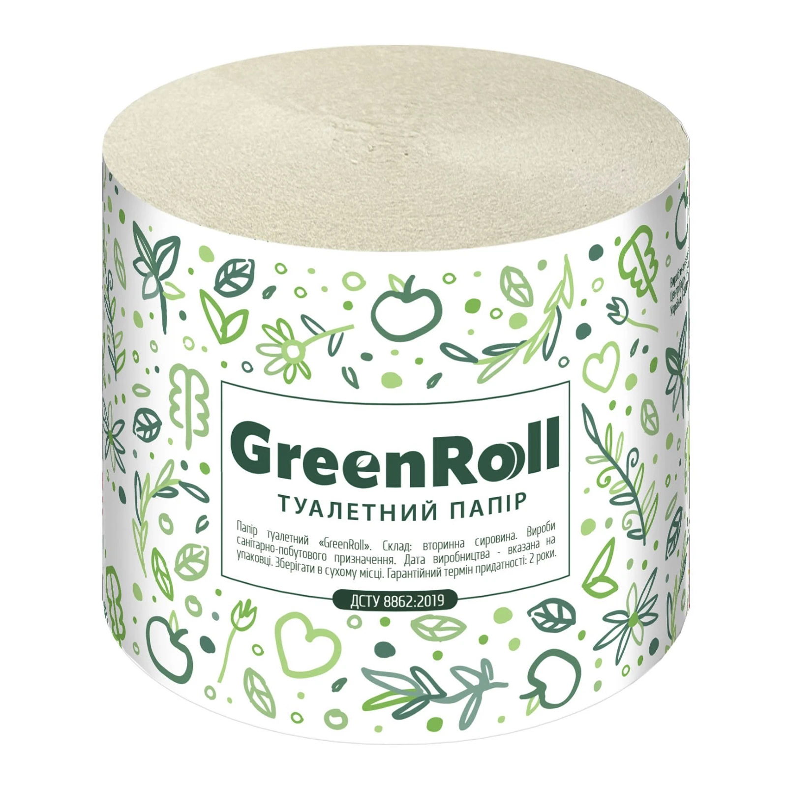 Папір туалетний Green Roll Фото №:1