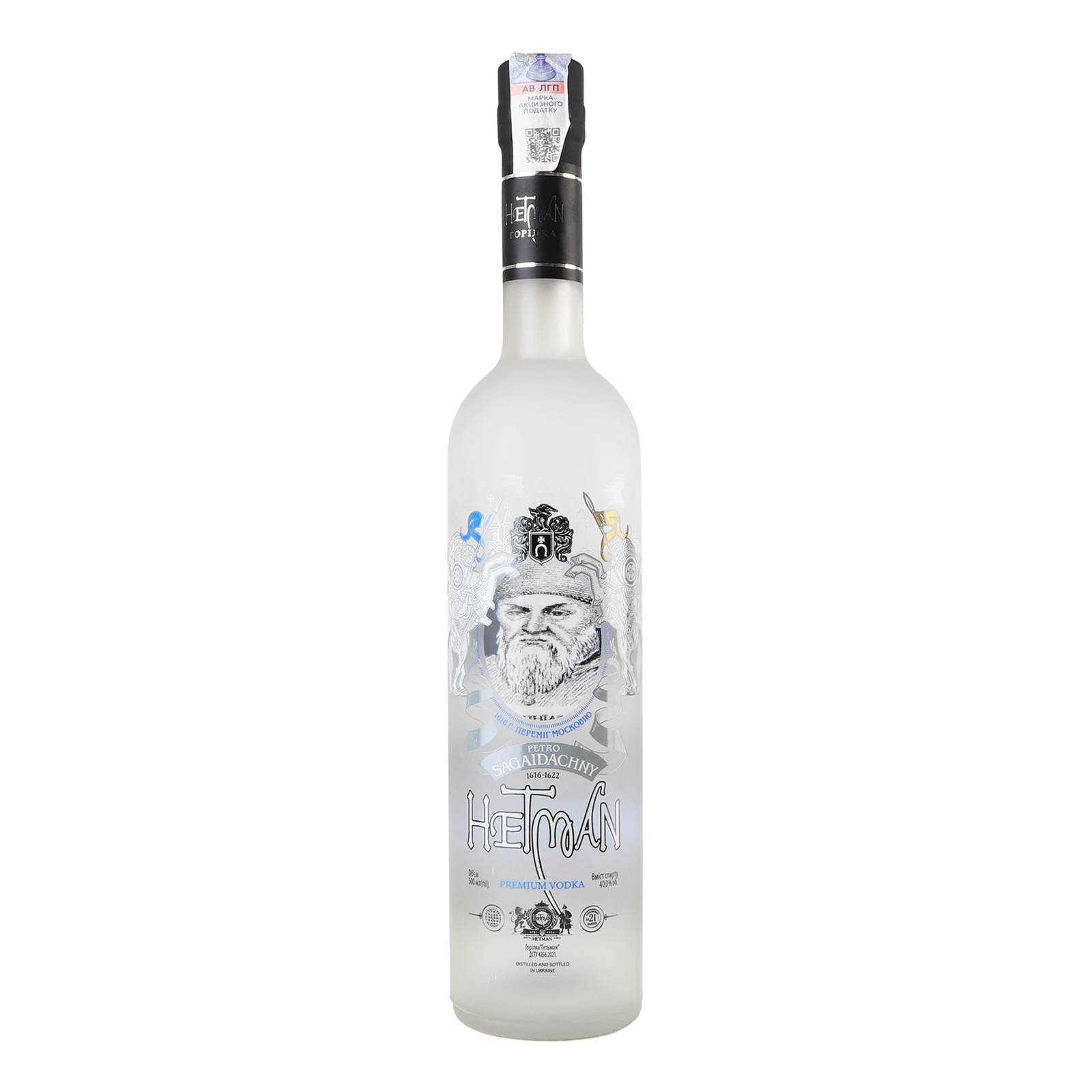 Горілка Гетьман 40% 0.5л Фото №:1