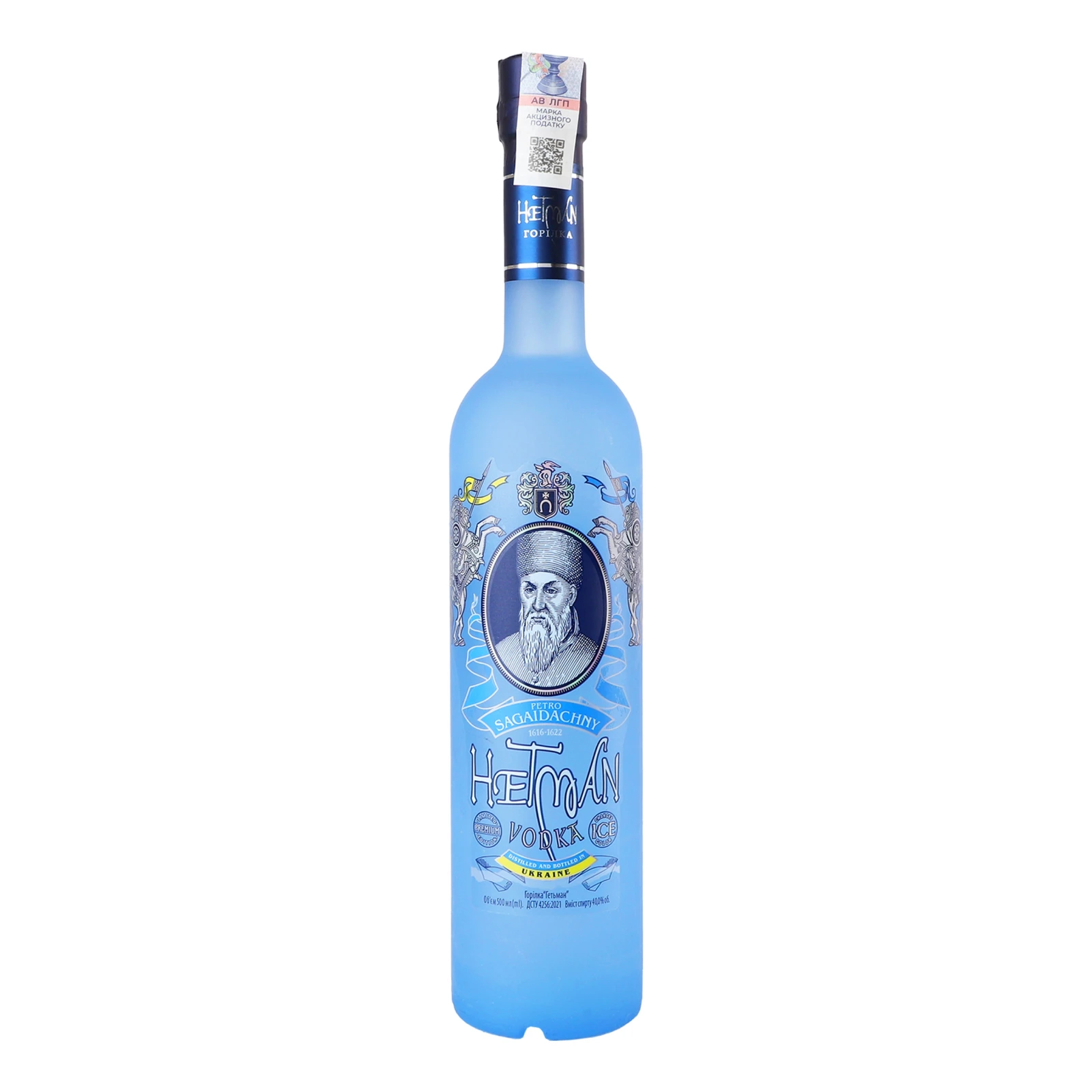 Горілка Гетьман Ice Premium 40% 0.5л