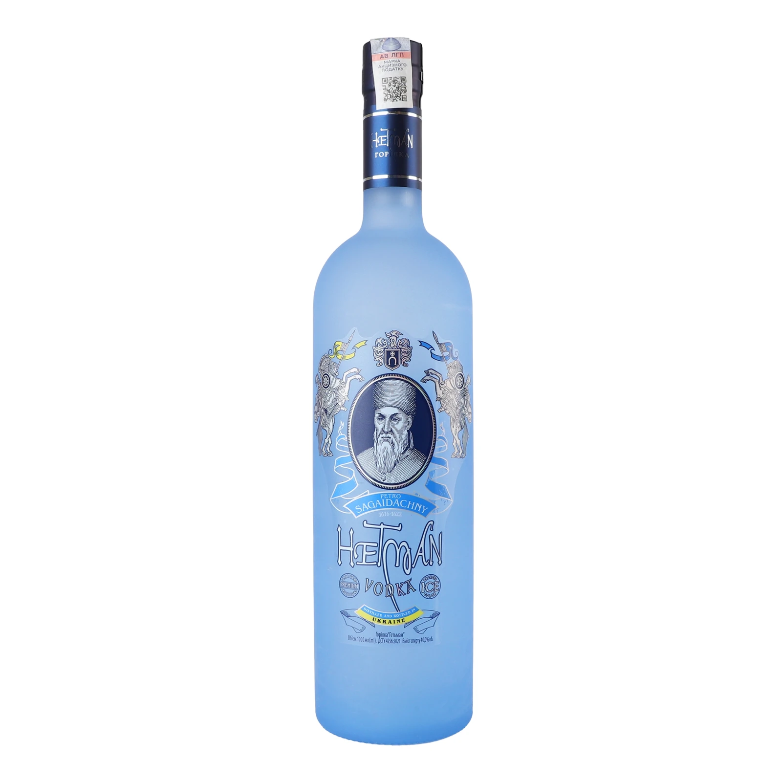 Горілка Гетьман Ice Premium 40% 1л