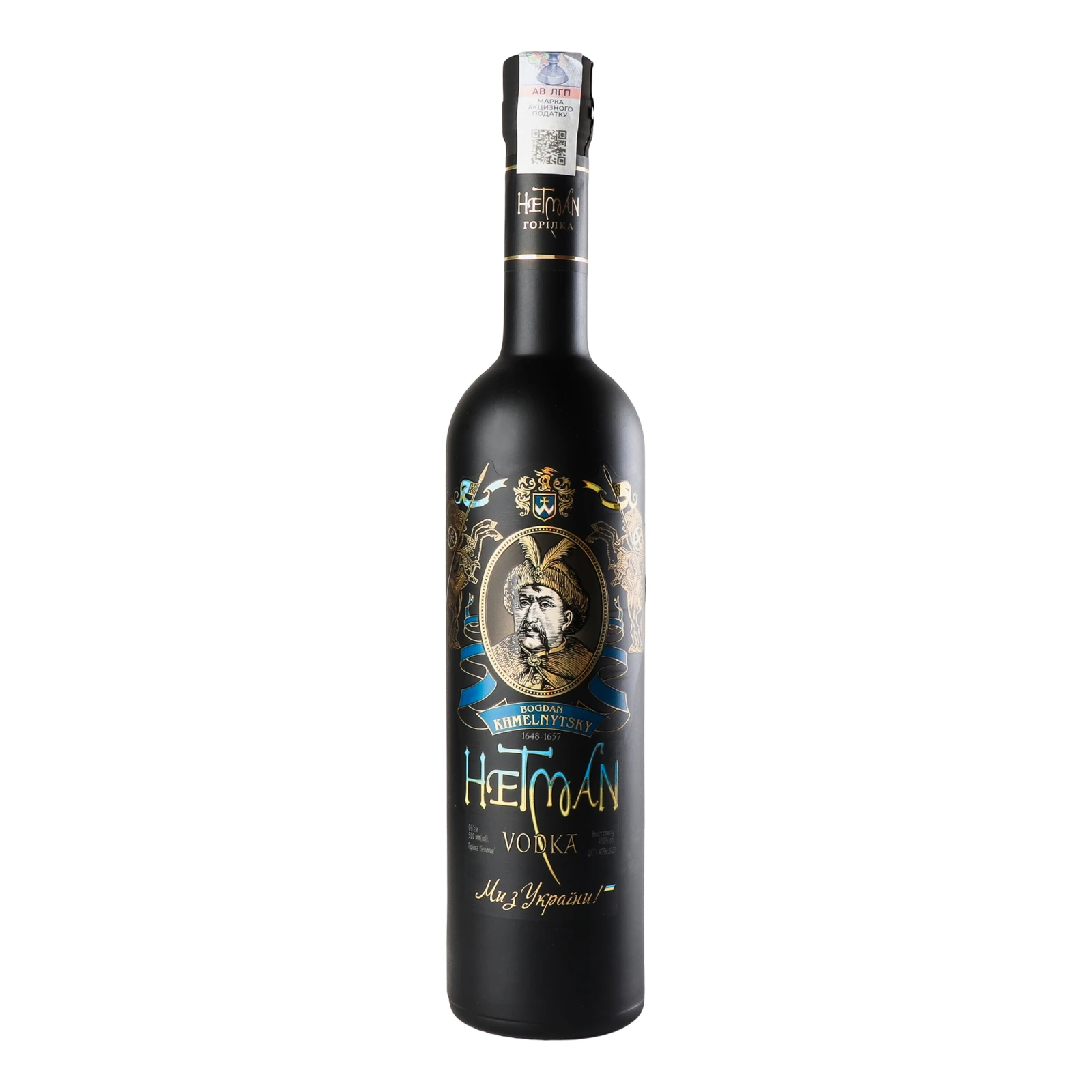 Горілка Гетьман Black&Gold 40% 0.5л