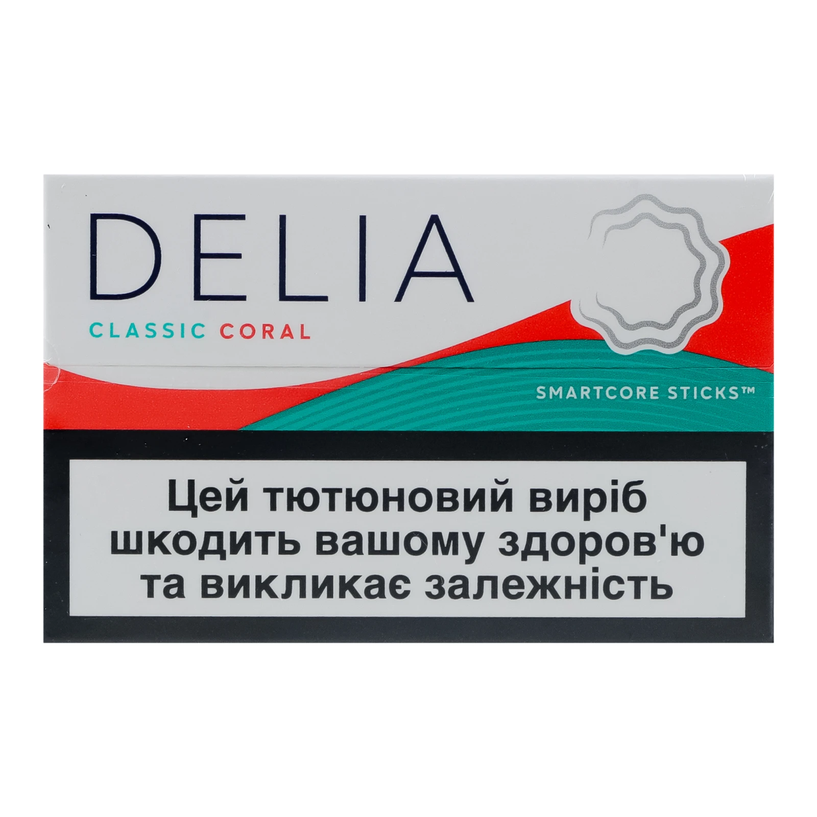 Виріб тютюновмісний Delia Classic Coral стік для електричного нагрівання з фільтром 20шт Фото №:1