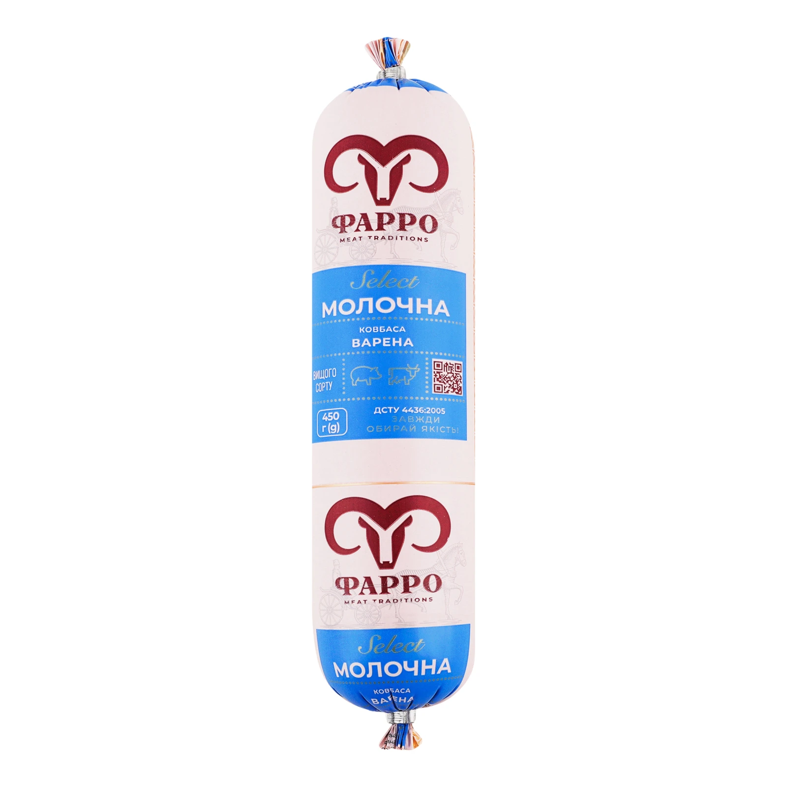 Ковбаса Фарро Молочна варена вищий сорт 450г