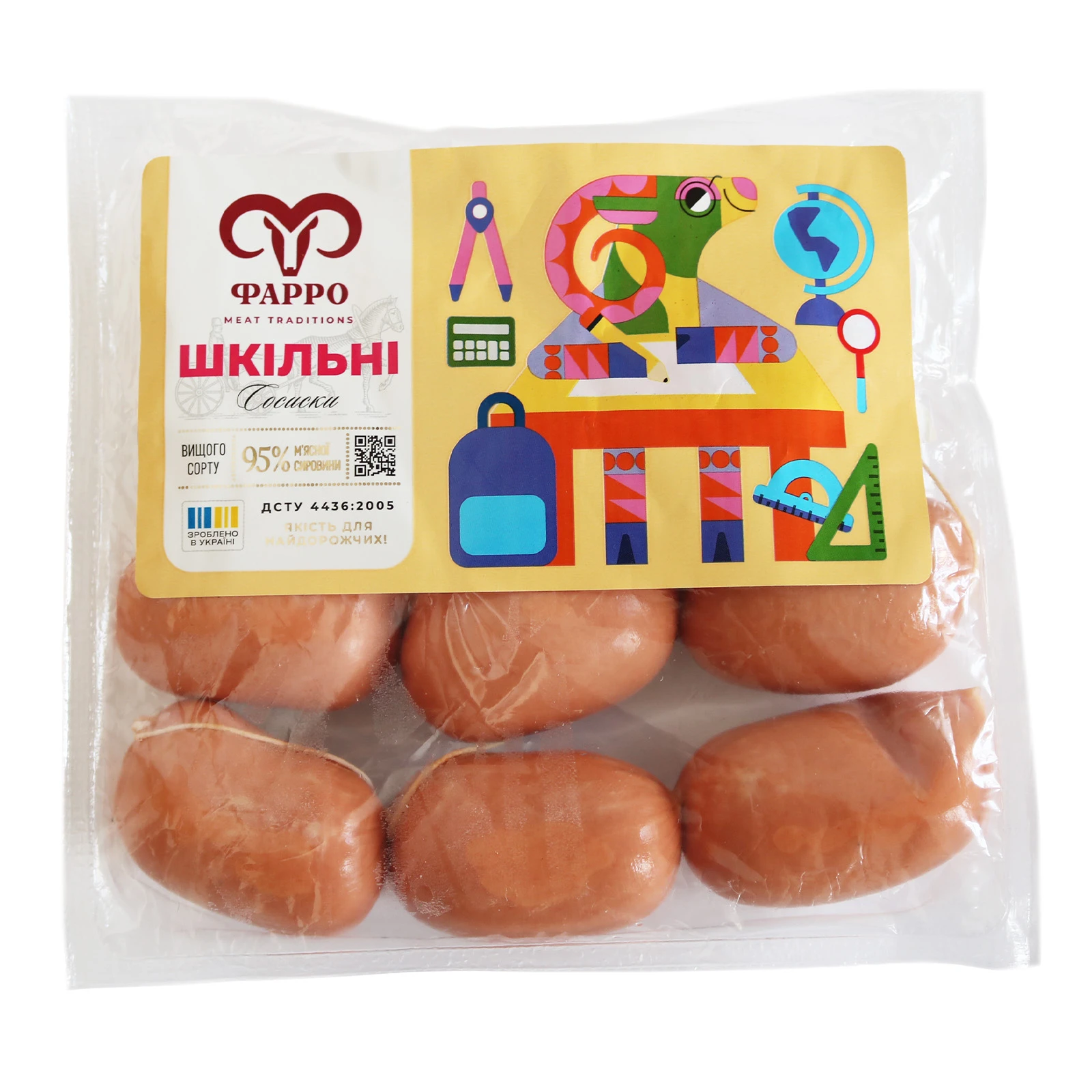 Сосиски Фарро Шкільні в/г н/о Фото №:1