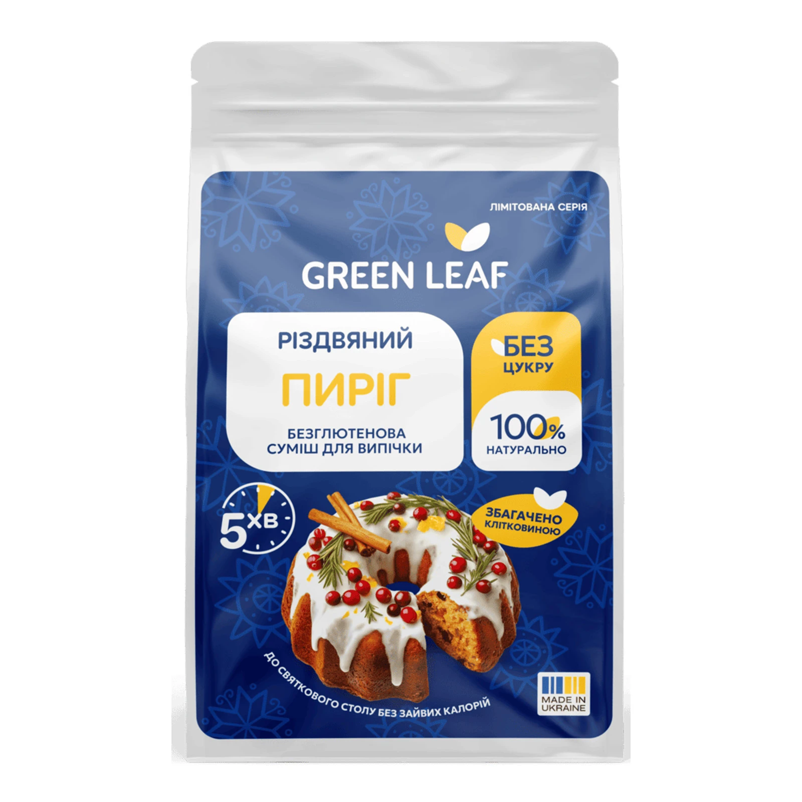 Суміш для випічки Green Leaf 300г Різдвяний пиріг без цукру та глютену Новинка