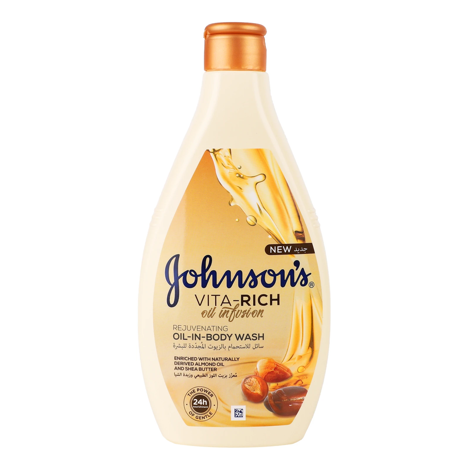 Гель для душу Johnson's Vita-Rich Oil infusion живильний з оліями мигдалю та ши 400мл Фото №:1