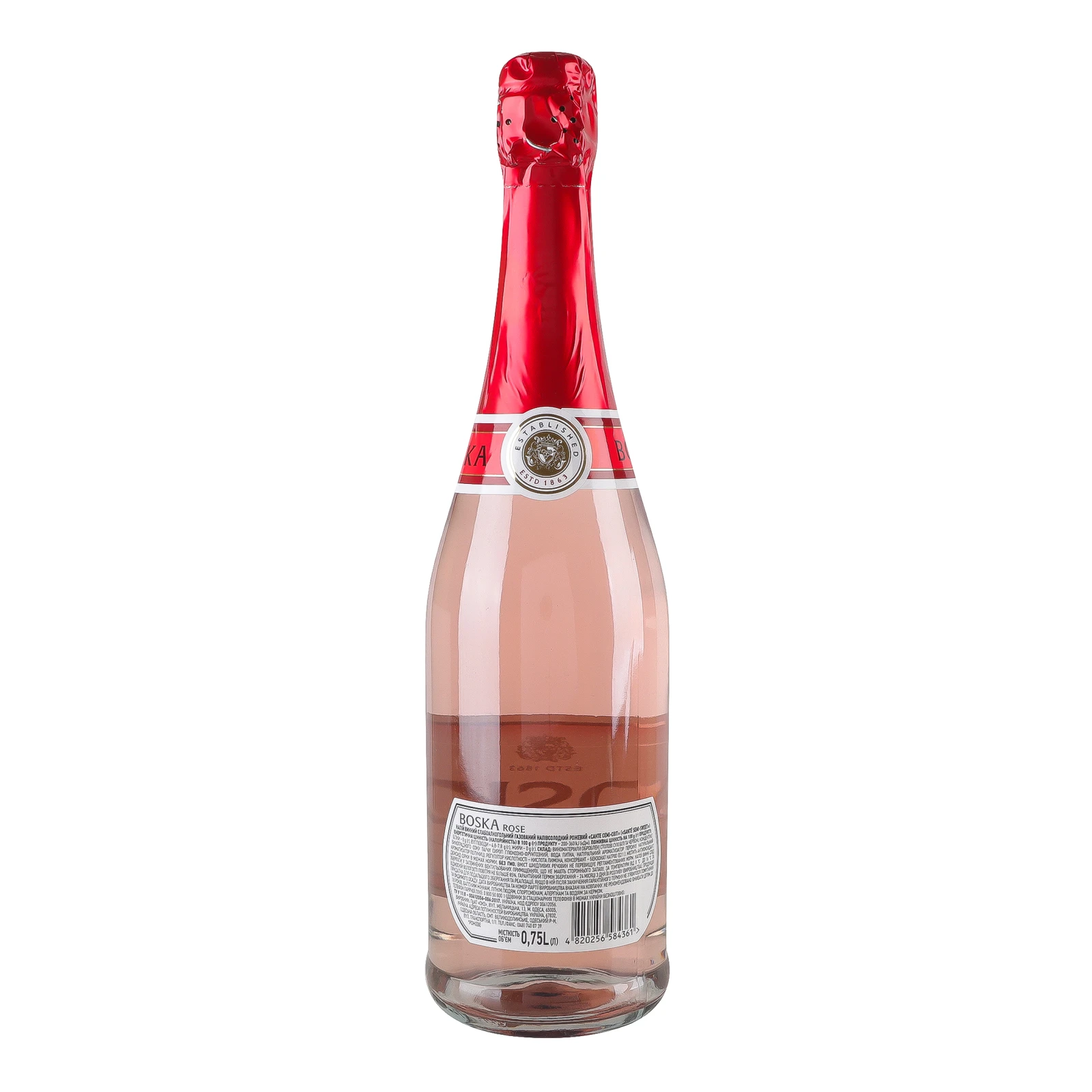 Напій винний Boska 0,75л 5-8,5% SANTE Semi-Sweet Rose рожеве н/сол Новинка Фото №:2