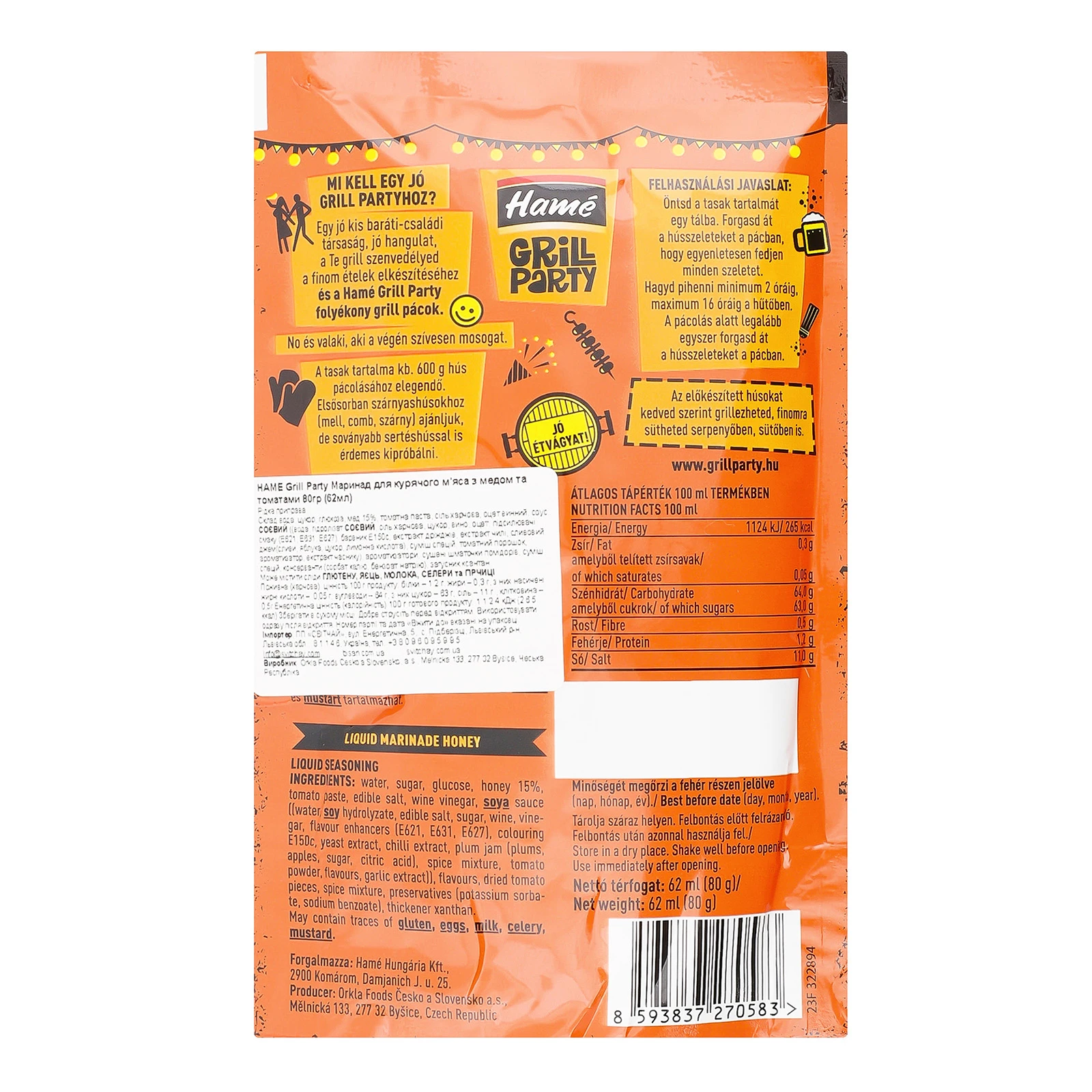 Маринад Hame 80г Grill party для курячого м`яса з медом саше Новинка Фото №:2