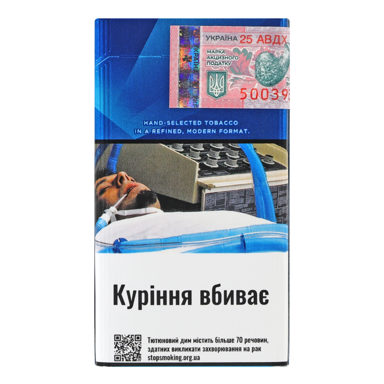 Сигарети Rothmans Essence Demi Blue з фільтром 20шт Фото №:2